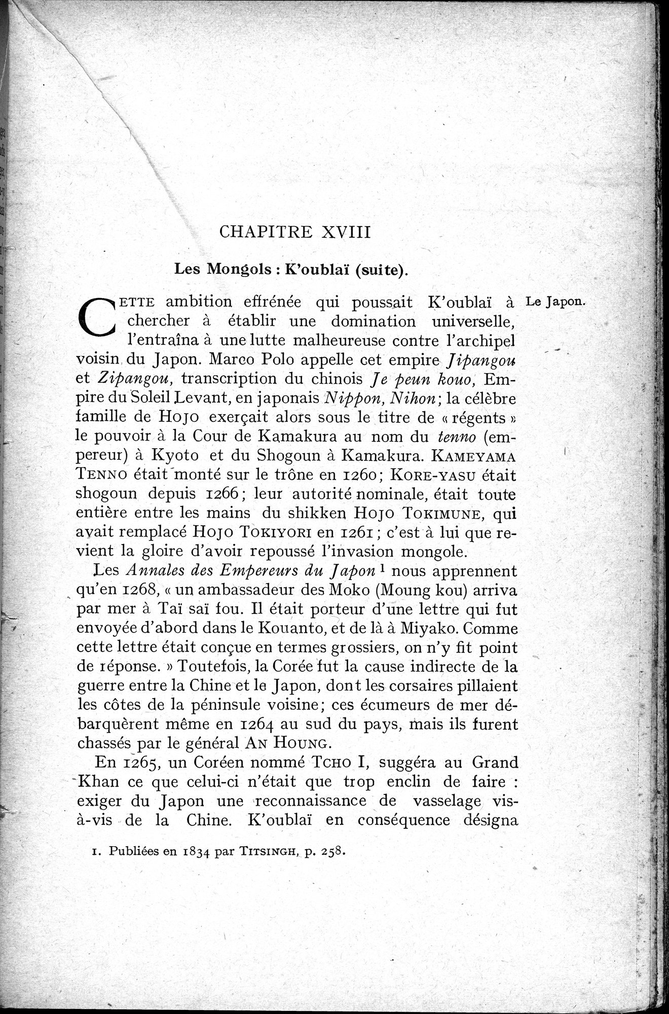 Histoire Générale de la Chine : vol.2 / 301 ページ（白黒高解像度画像）