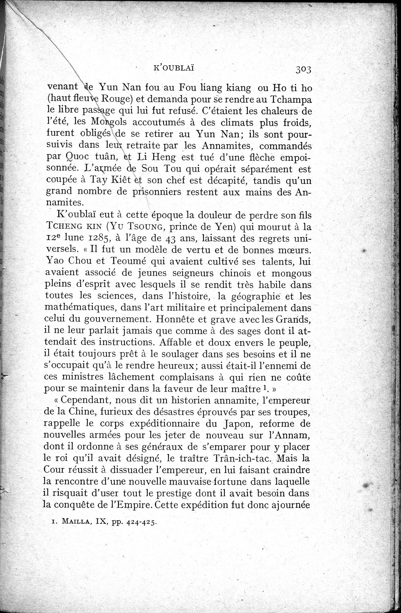 Histoire Générale de la Chine : vol.2 / 305 ページ（白黒高解像度画像）