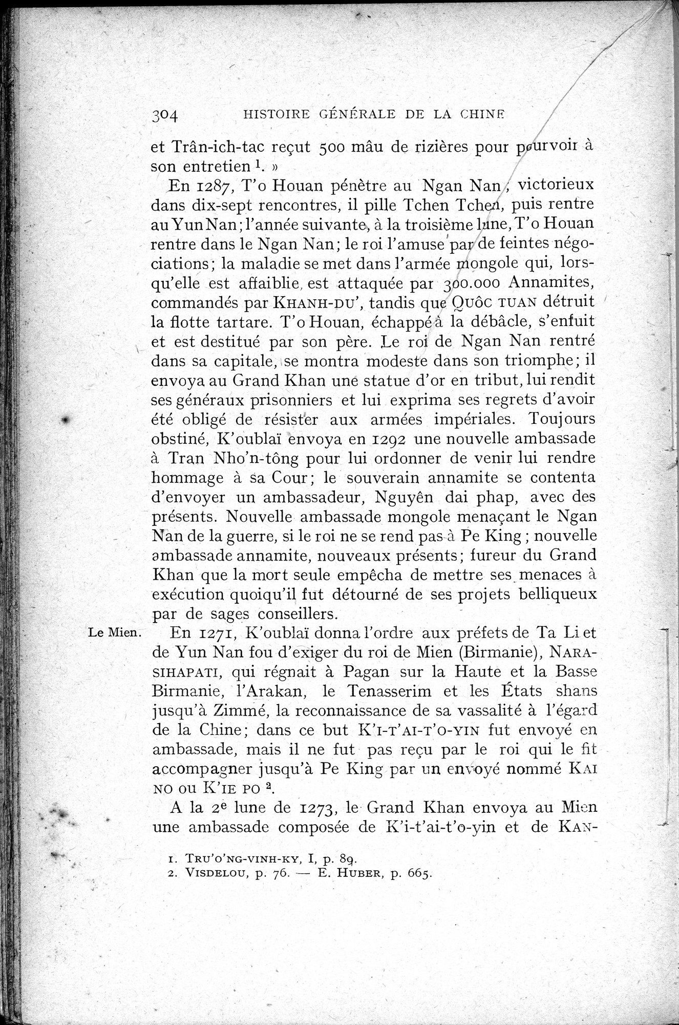 Histoire Générale de la Chine : vol.2 / 306 ページ（白黒高解像度画像）