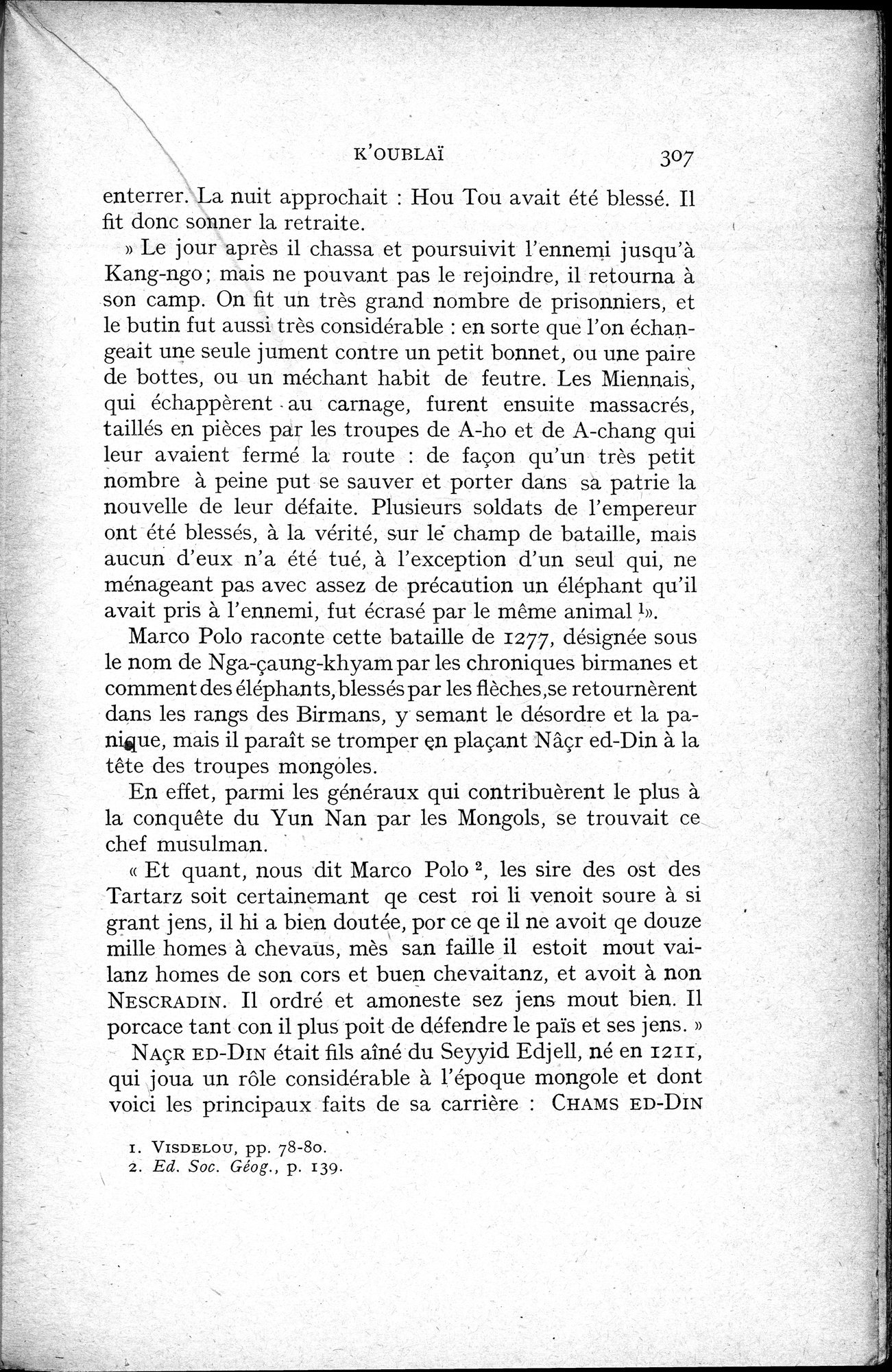 Histoire Générale de la Chine : vol.2 / 309 ページ（白黒高解像度画像）