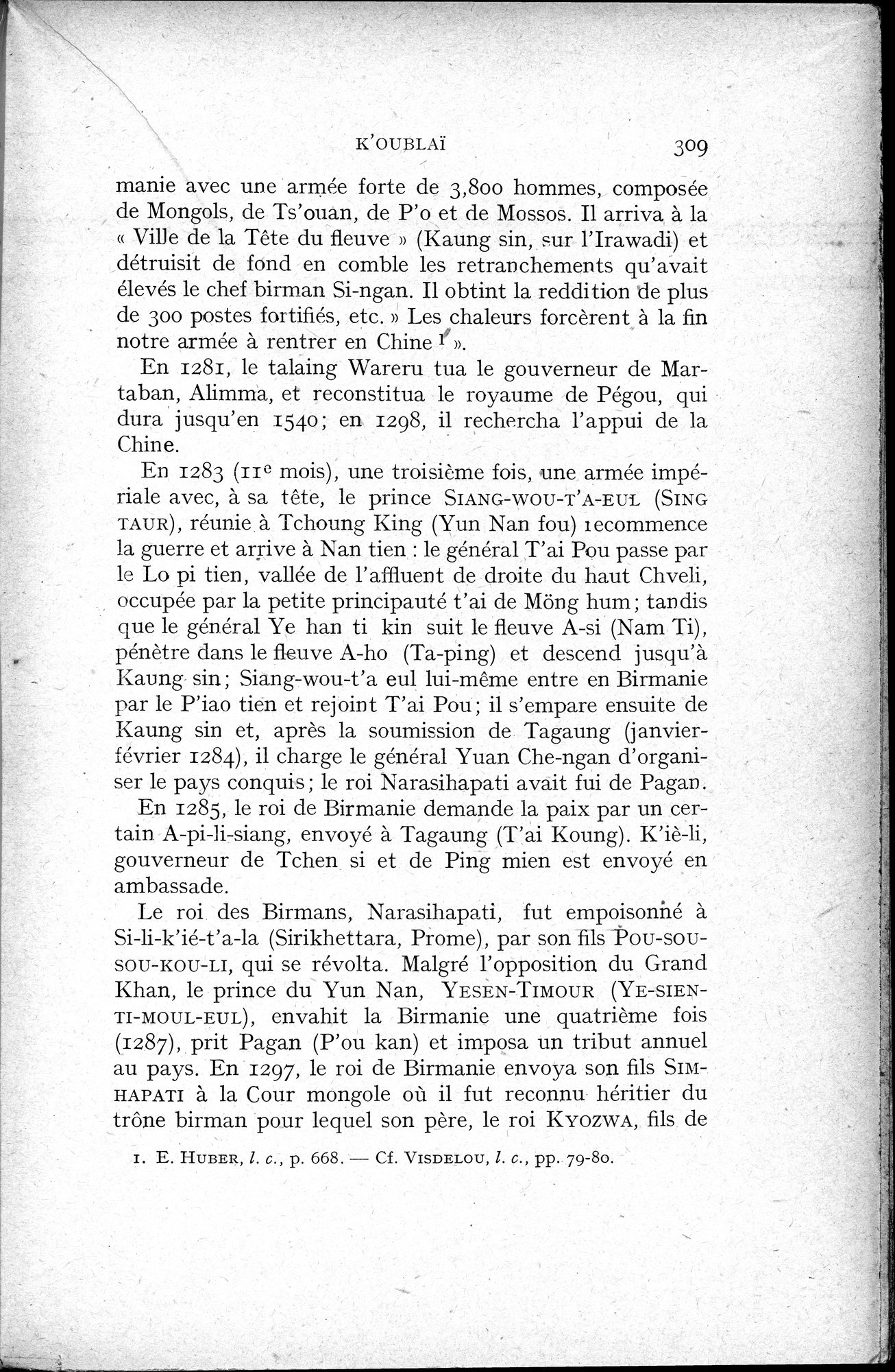 Histoire Générale de la Chine : vol.2 / 311 ページ（白黒高解像度画像）