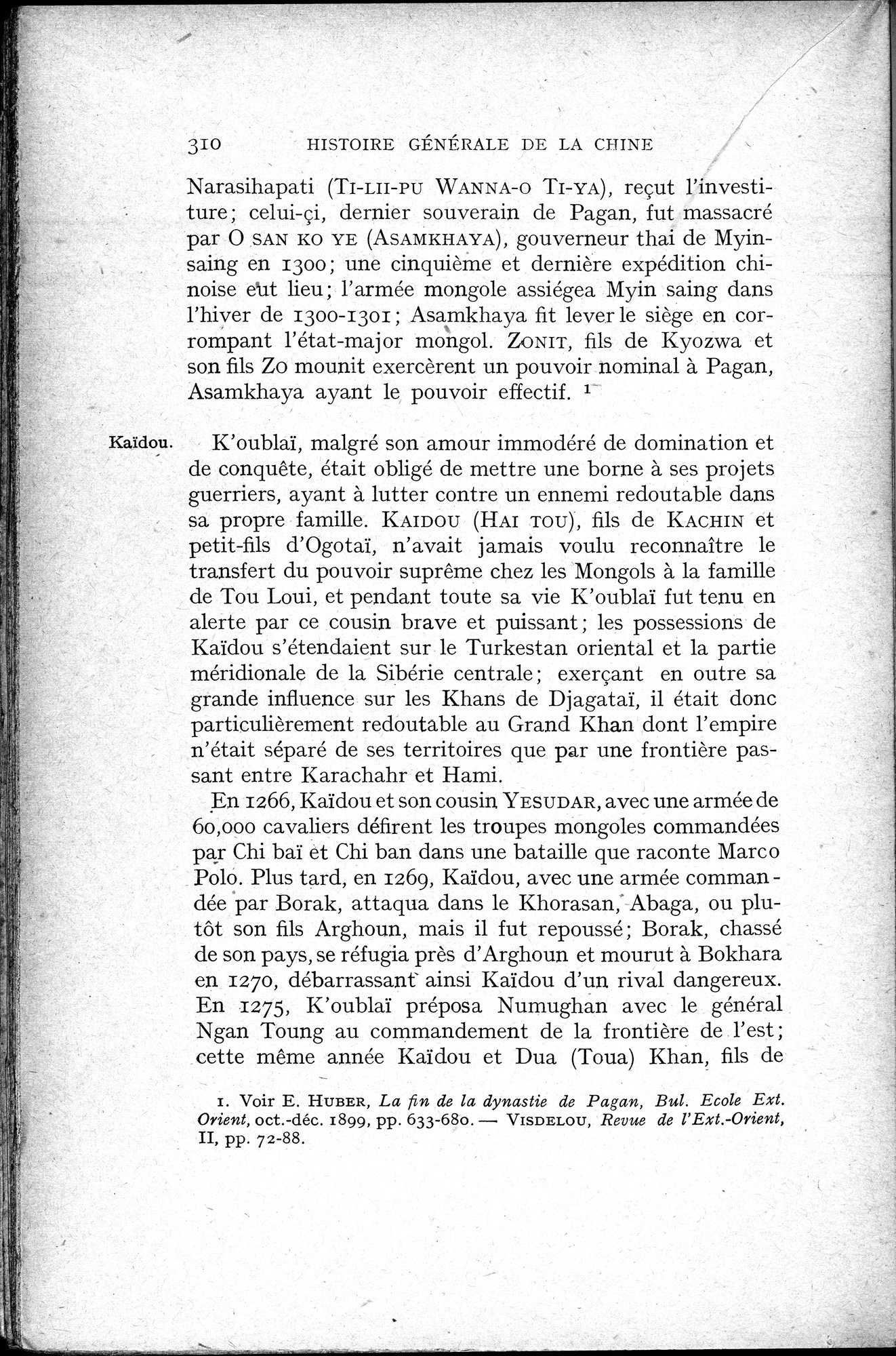 Histoire Générale de la Chine : vol.2 / 312 ページ（白黒高解像度画像）