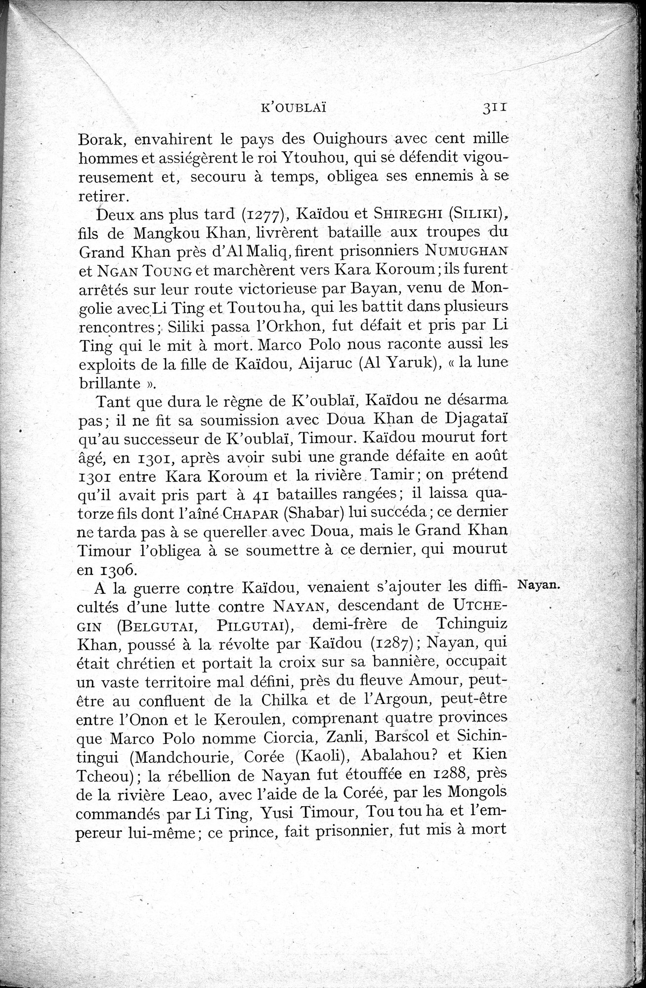 Histoire Générale de la Chine : vol.2 / 313 ページ（白黒高解像度画像）