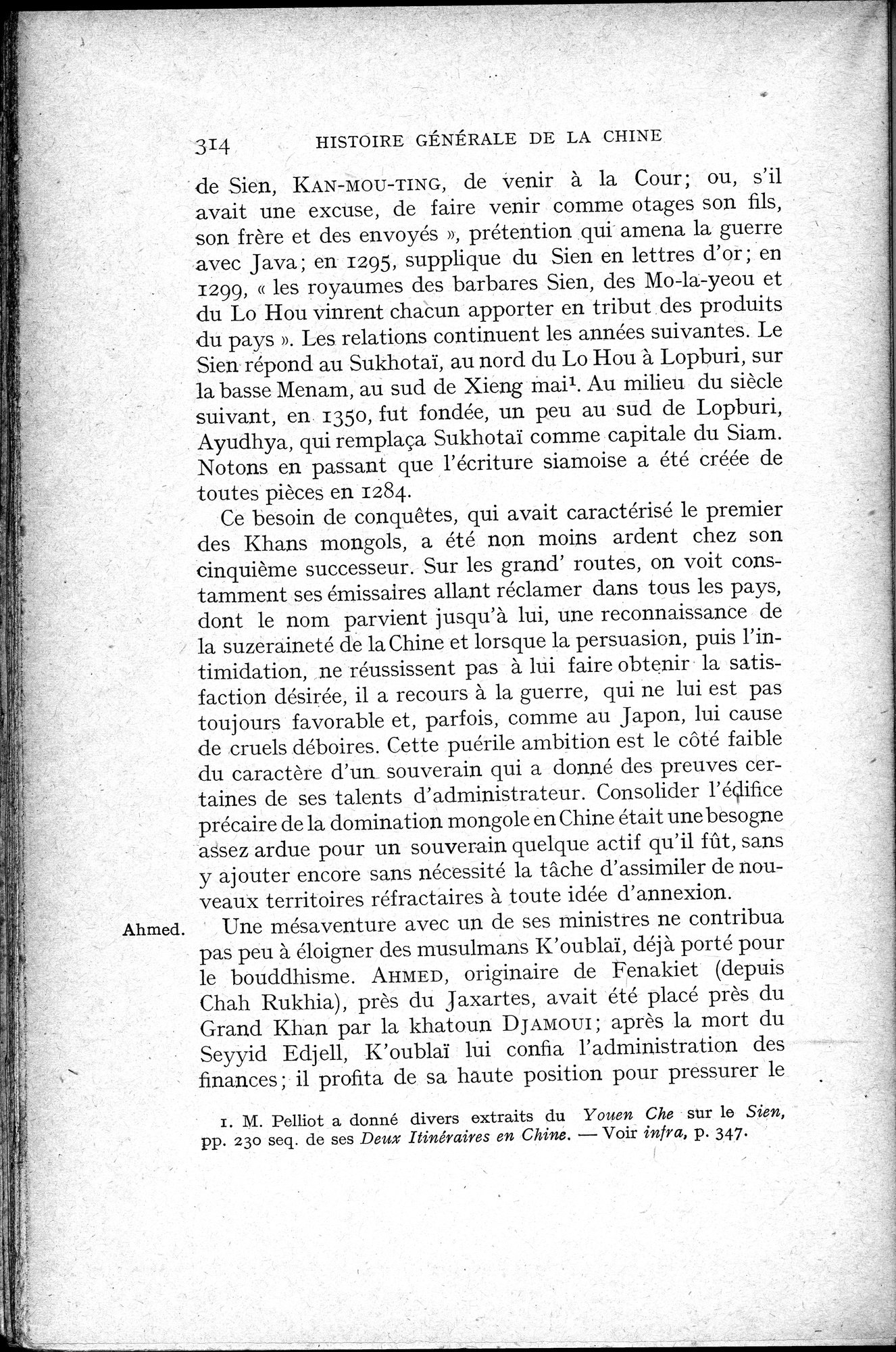 Histoire Générale de la Chine : vol.2 / 316 ページ（白黒高解像度画像）