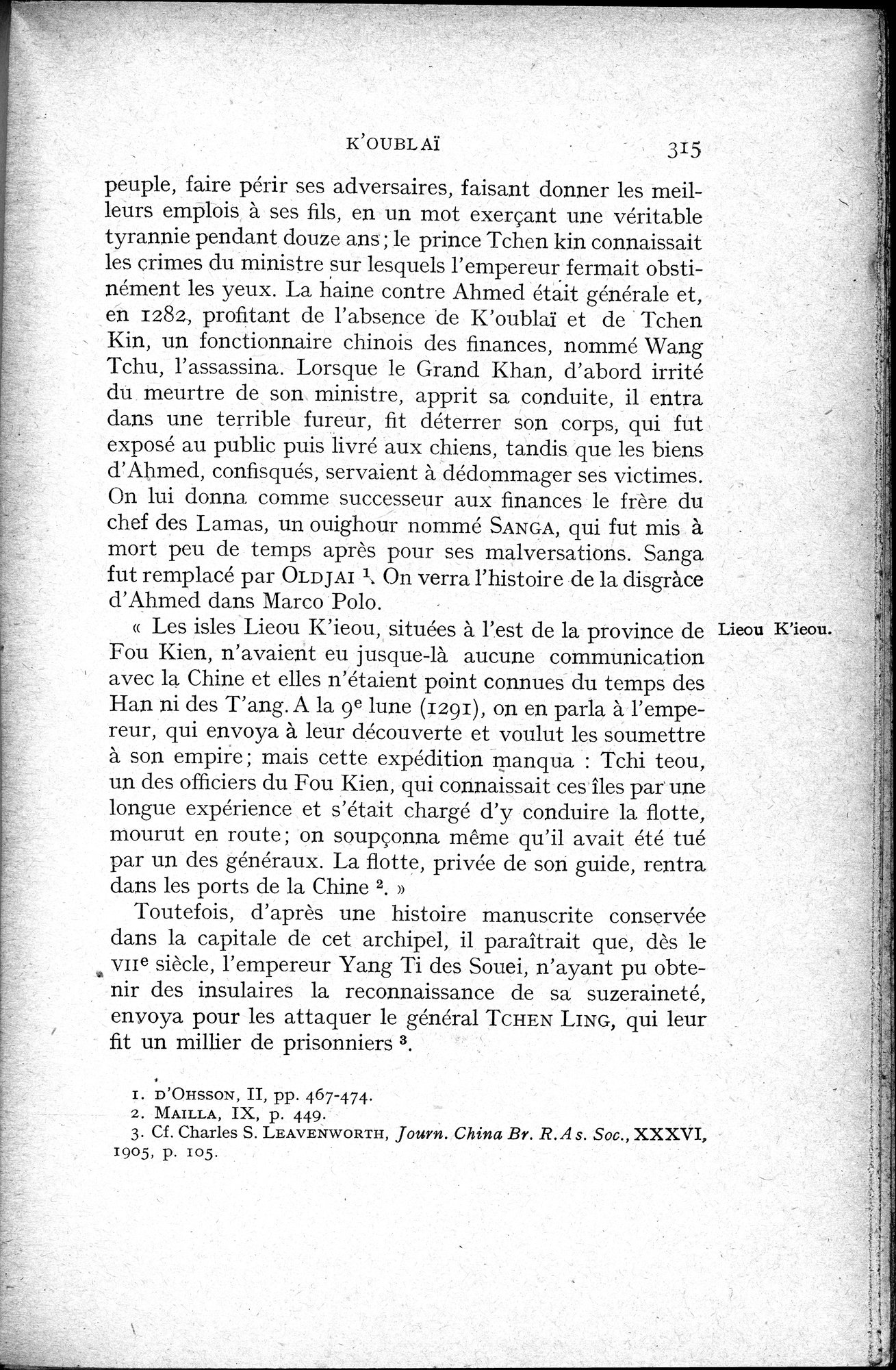 Histoire Générale de la Chine : vol.2 / 317 ページ（白黒高解像度画像）