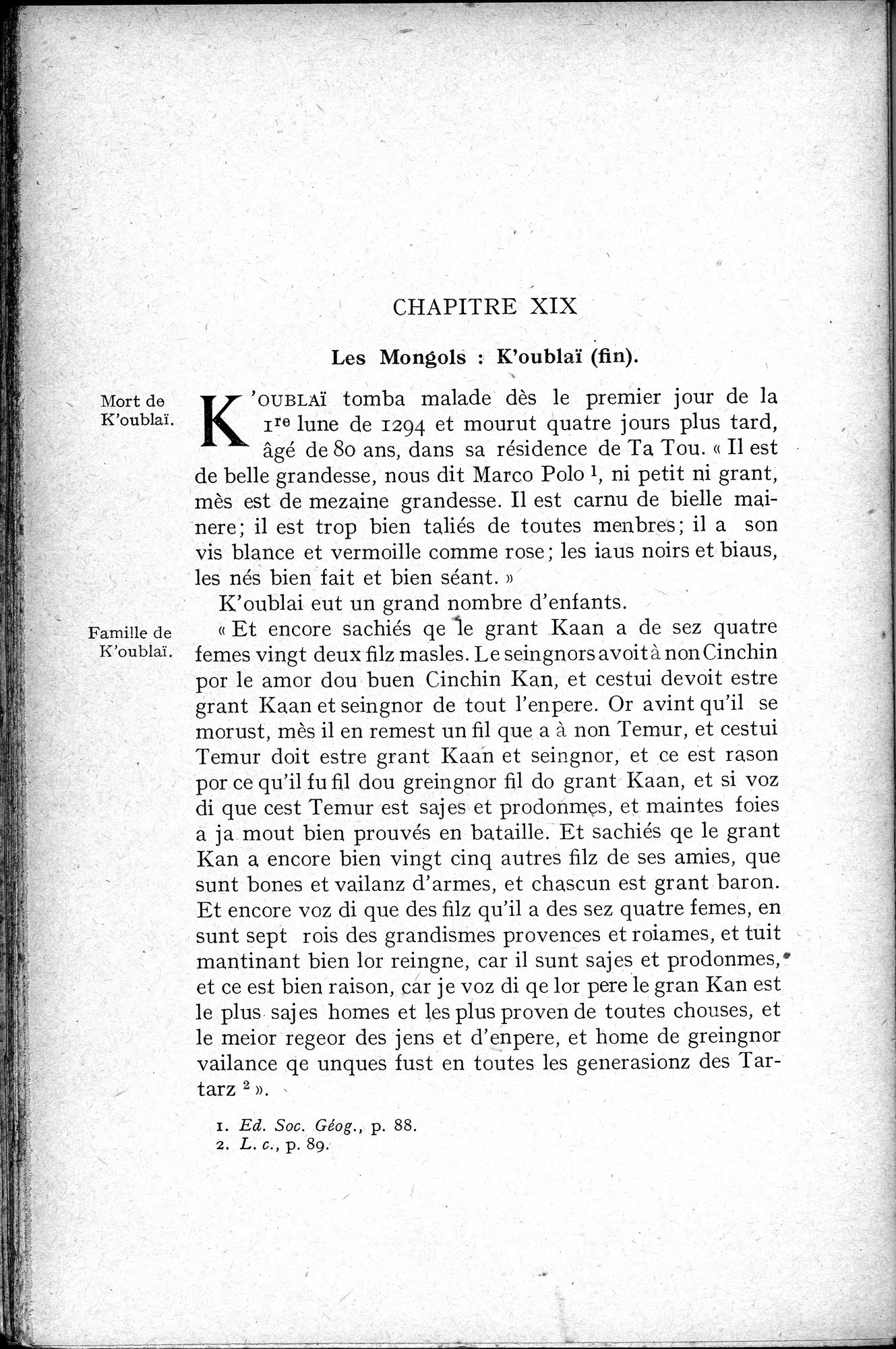 Histoire Générale de la Chine : vol.2 / 318 ページ（白黒高解像度画像）