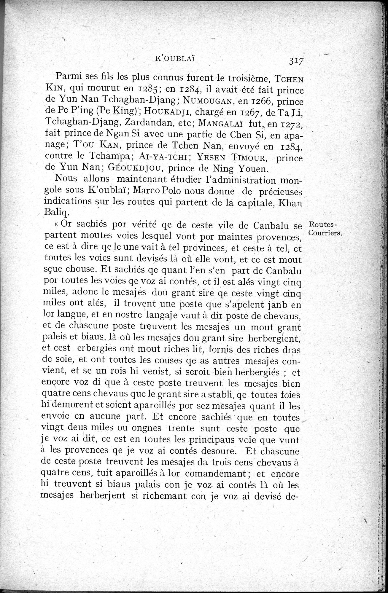 Histoire Générale de la Chine : vol.2 / 319 ページ（白黒高解像度画像）