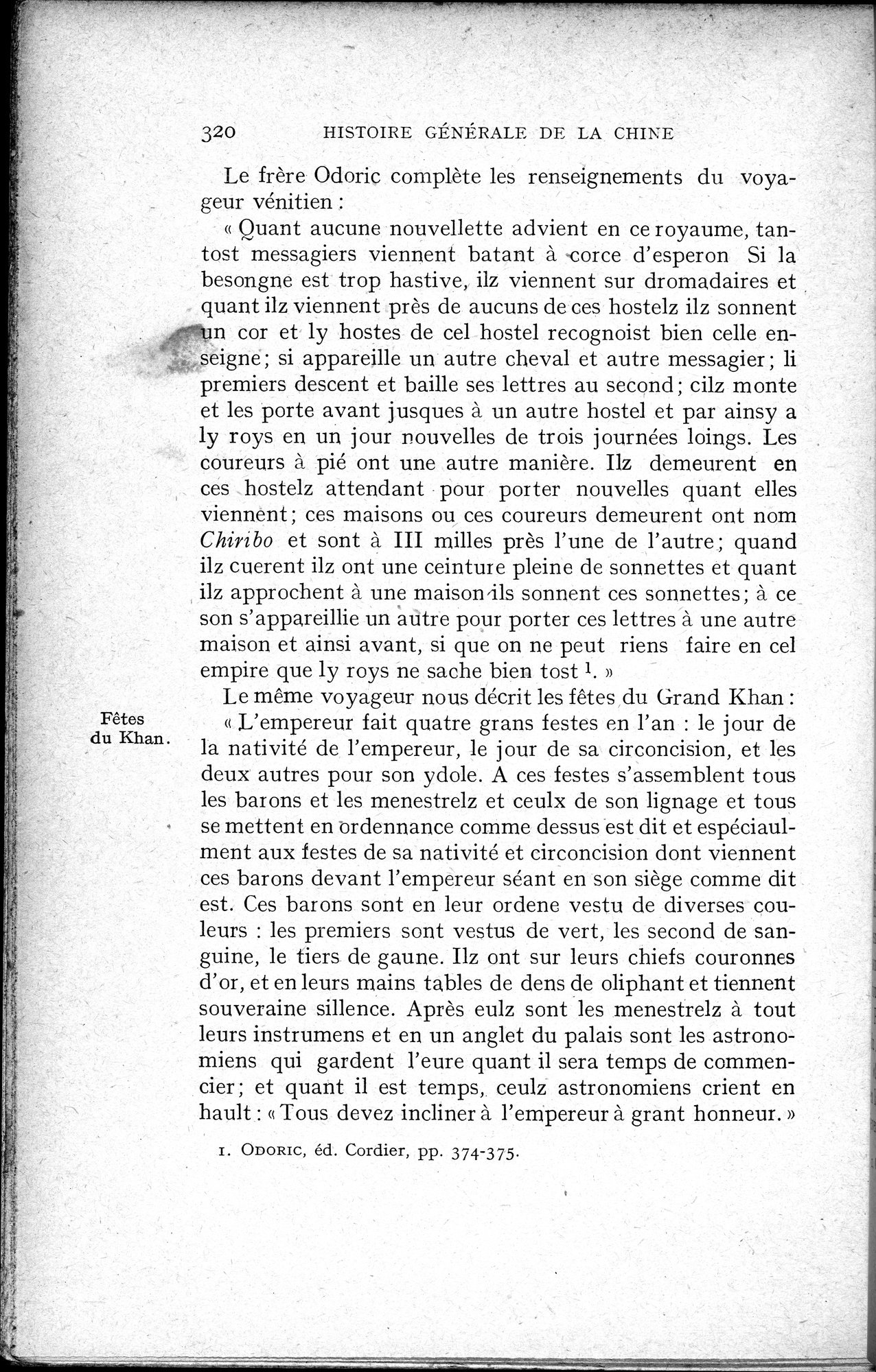 Histoire Générale de la Chine : vol.2 / 322 ページ（白黒高解像度画像）