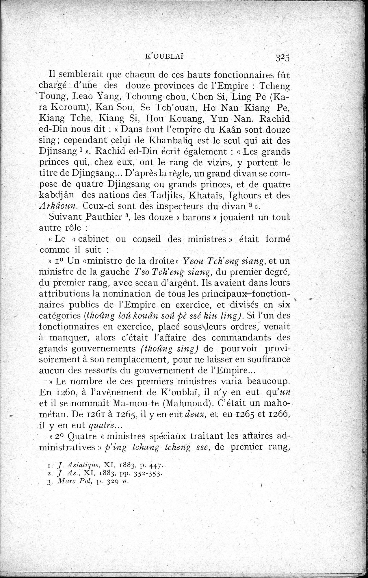 Histoire Générale de la Chine : vol.2 / 327 ページ（白黒高解像度画像）