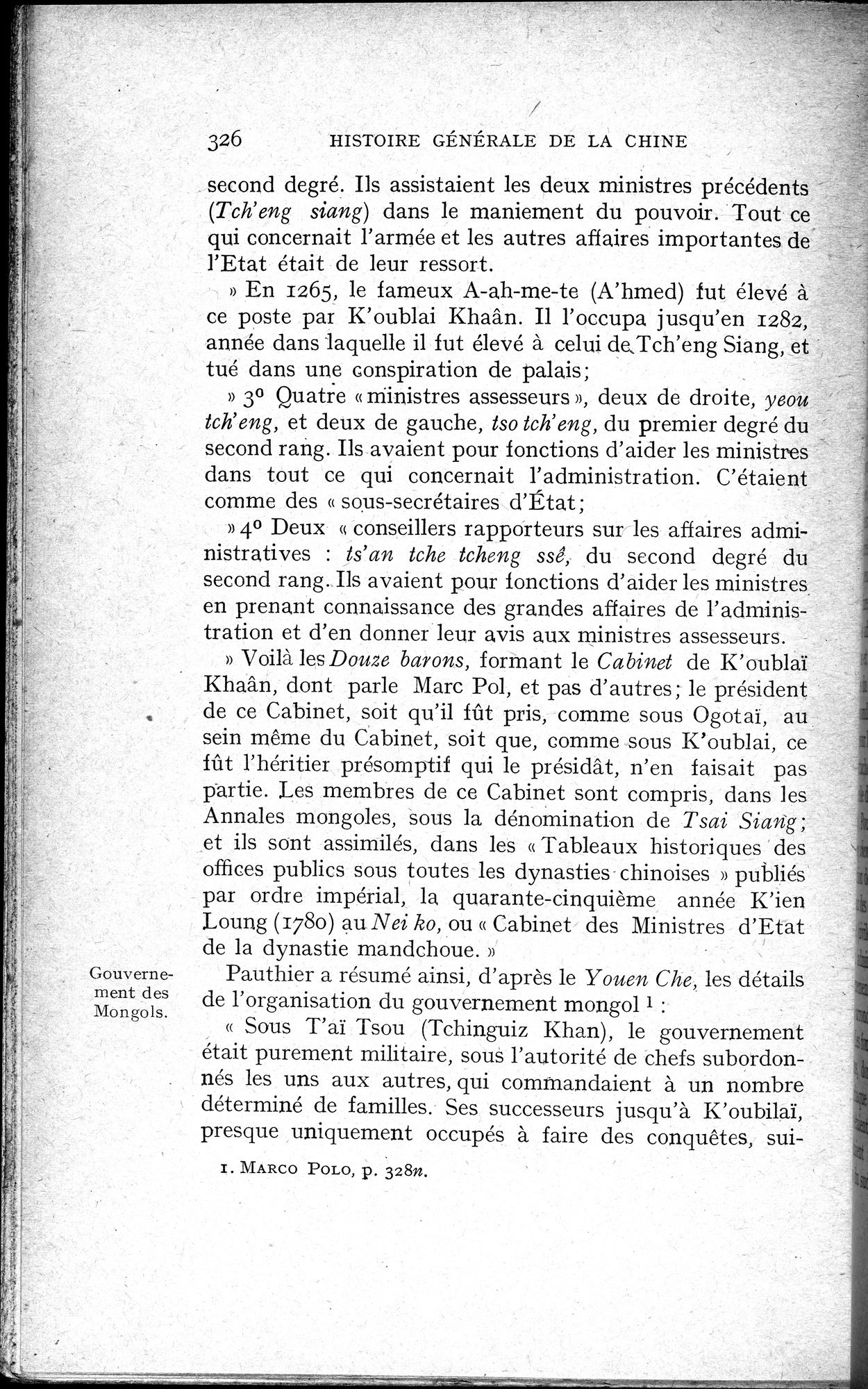 Histoire Générale de la Chine : vol.2 / 328 ページ（白黒高解像度画像）