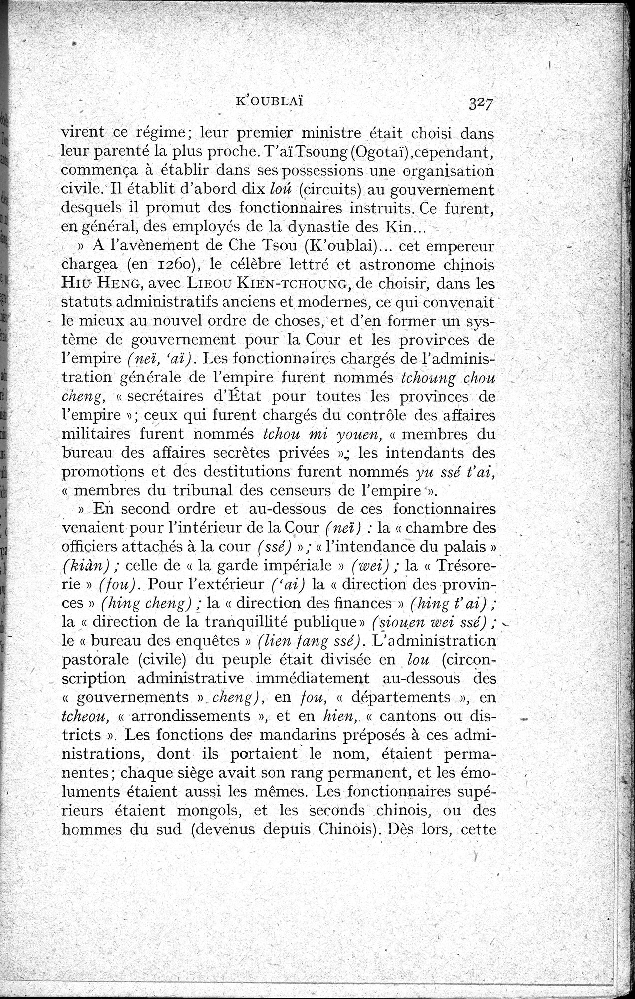 Histoire Générale de la Chine : vol.2 / 329 ページ（白黒高解像度画像）
