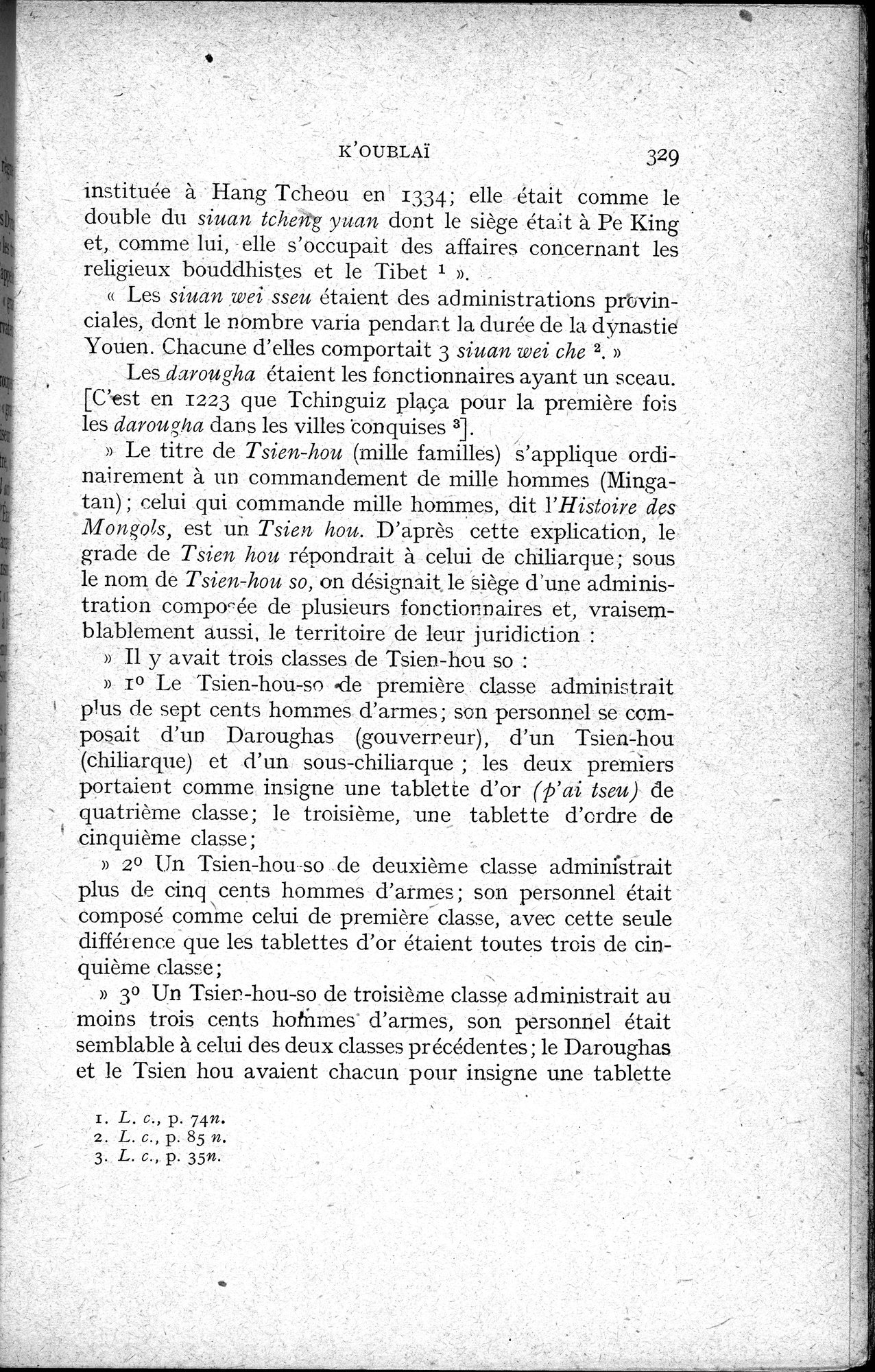 Histoire Générale de la Chine : vol.2 / 331 ページ（白黒高解像度画像）