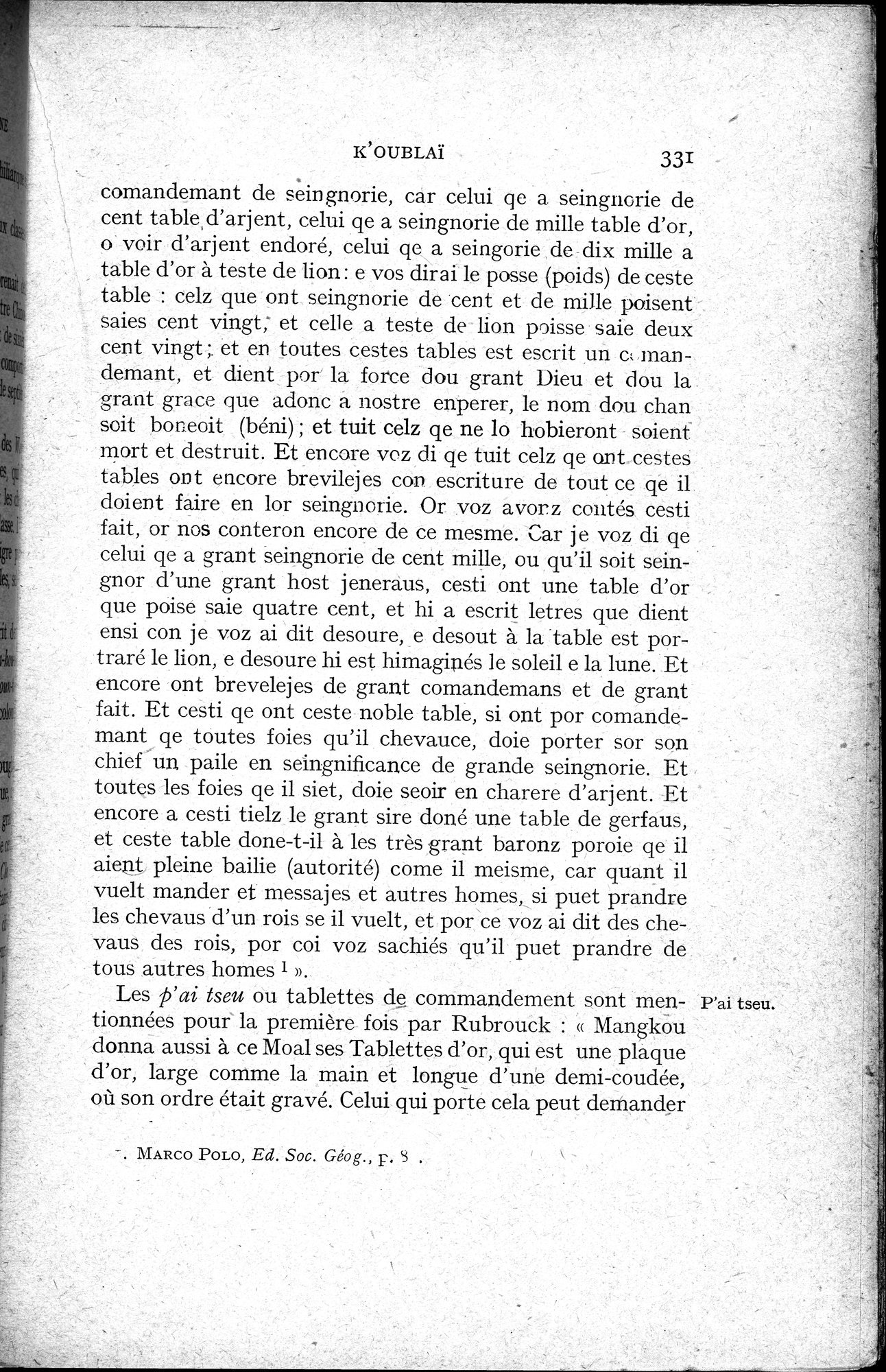 Histoire Générale de la Chine : vol.2 / 333 ページ（白黒高解像度画像）