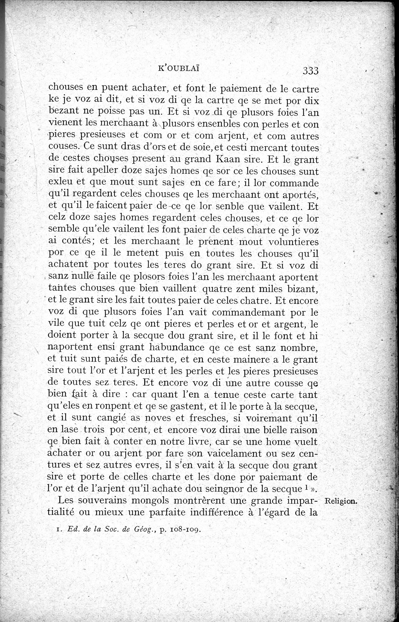Histoire Générale de la Chine : vol.2 / 335 ページ（白黒高解像度画像）