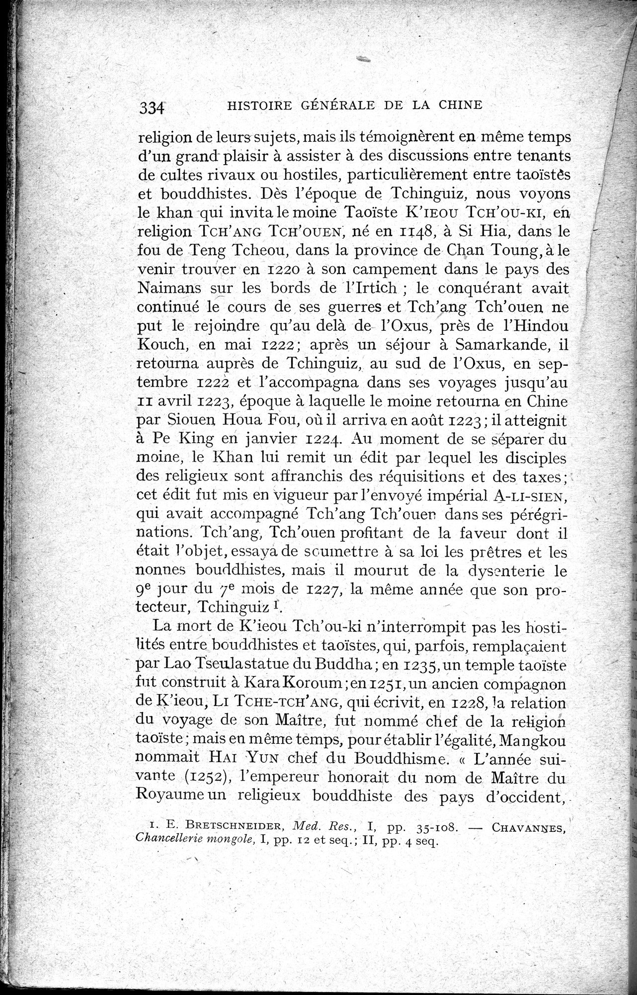 Histoire Générale de la Chine : vol.2 / 336 ページ（白黒高解像度画像）
