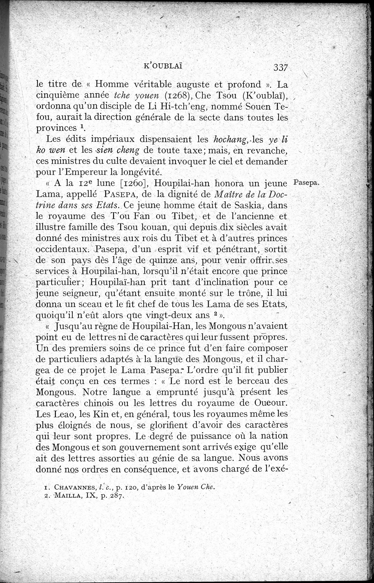 Histoire Générale de la Chine : vol.2 / 339 ページ（白黒高解像度画像）