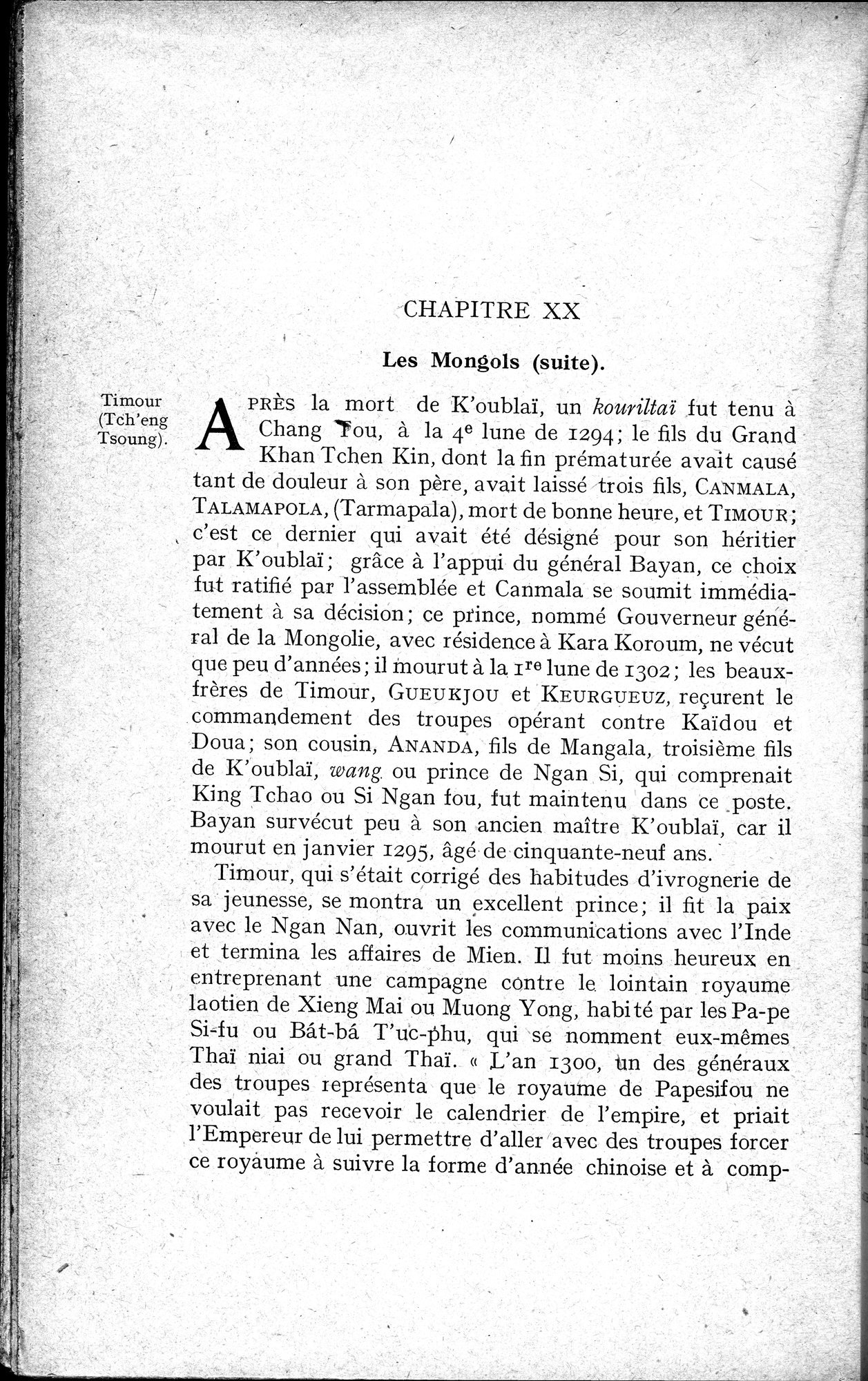 Histoire Générale de la Chine : vol.2 / 344 ページ（白黒高解像度画像）