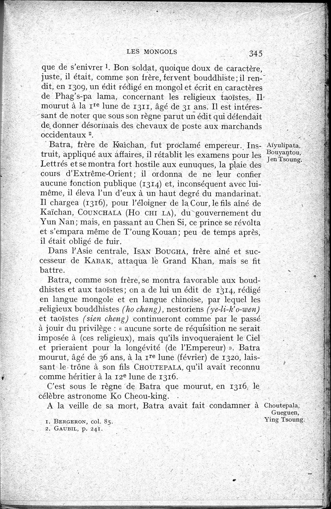 Histoire Générale de la Chine : vol.2 / 347 ページ（白黒高解像度画像）