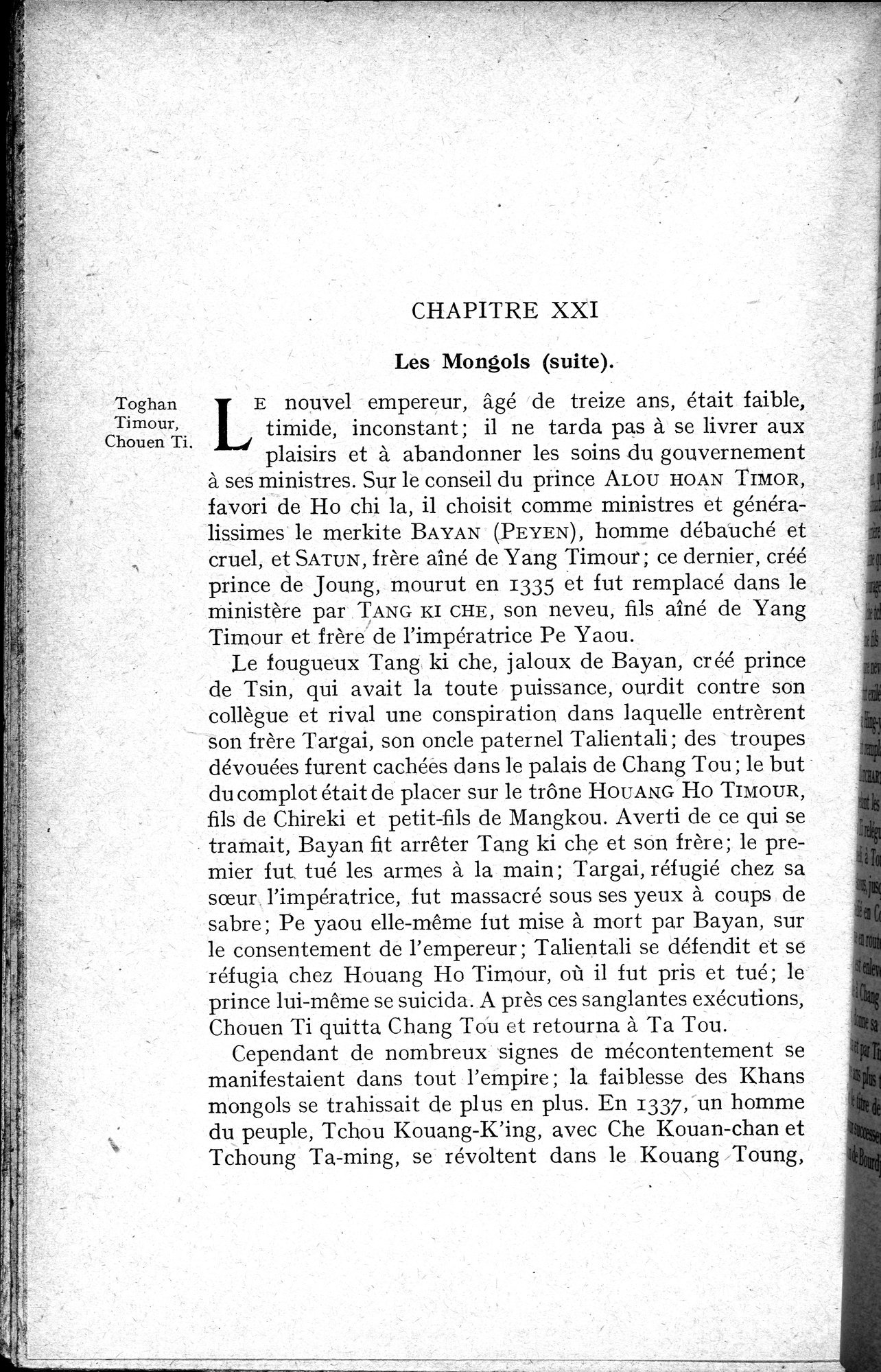 Histoire Générale de la Chine : vol.2 / 352 ページ（白黒高解像度画像）