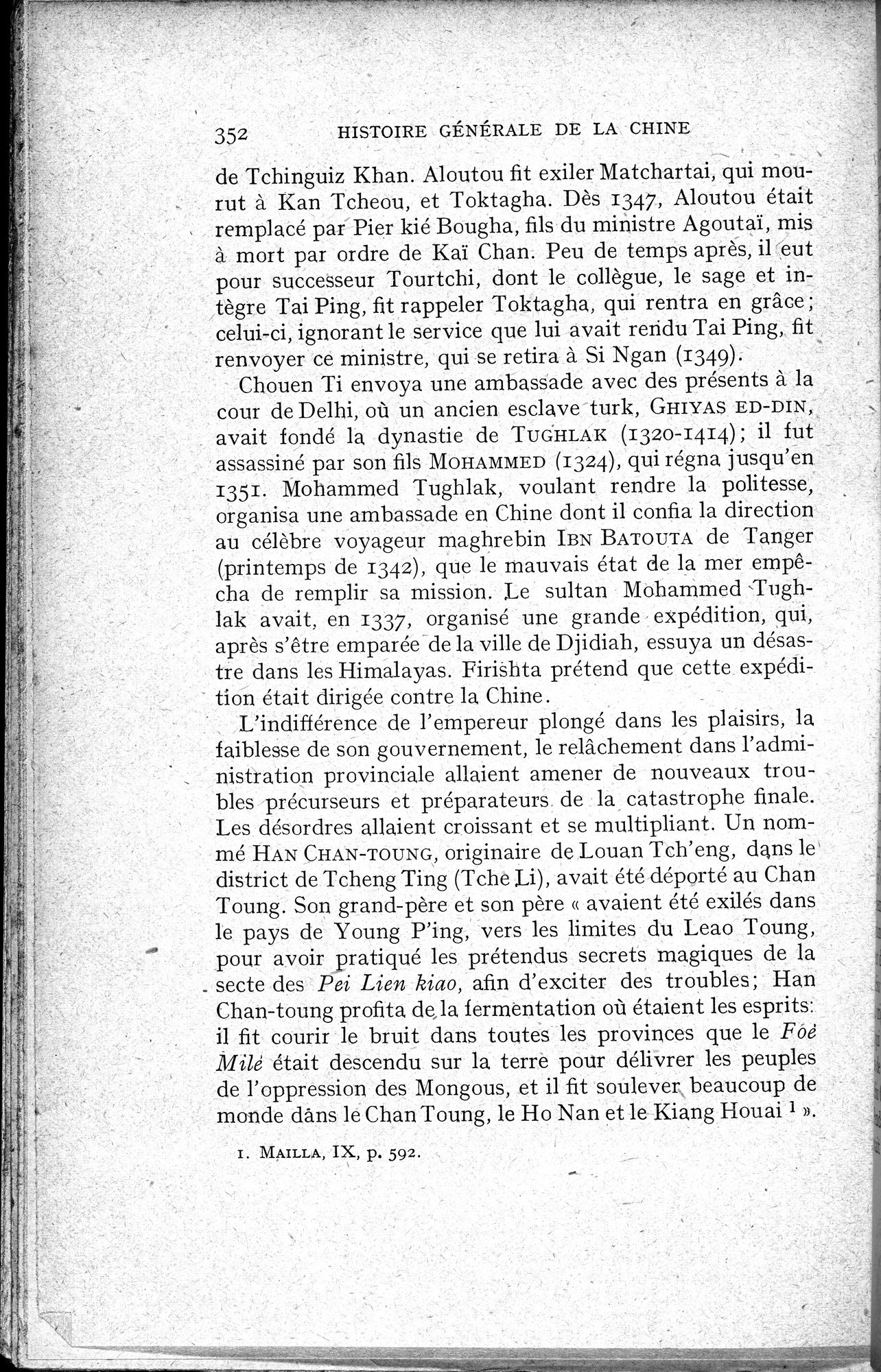 Histoire Générale de la Chine : vol.2 / 354 ページ（白黒高解像度画像）