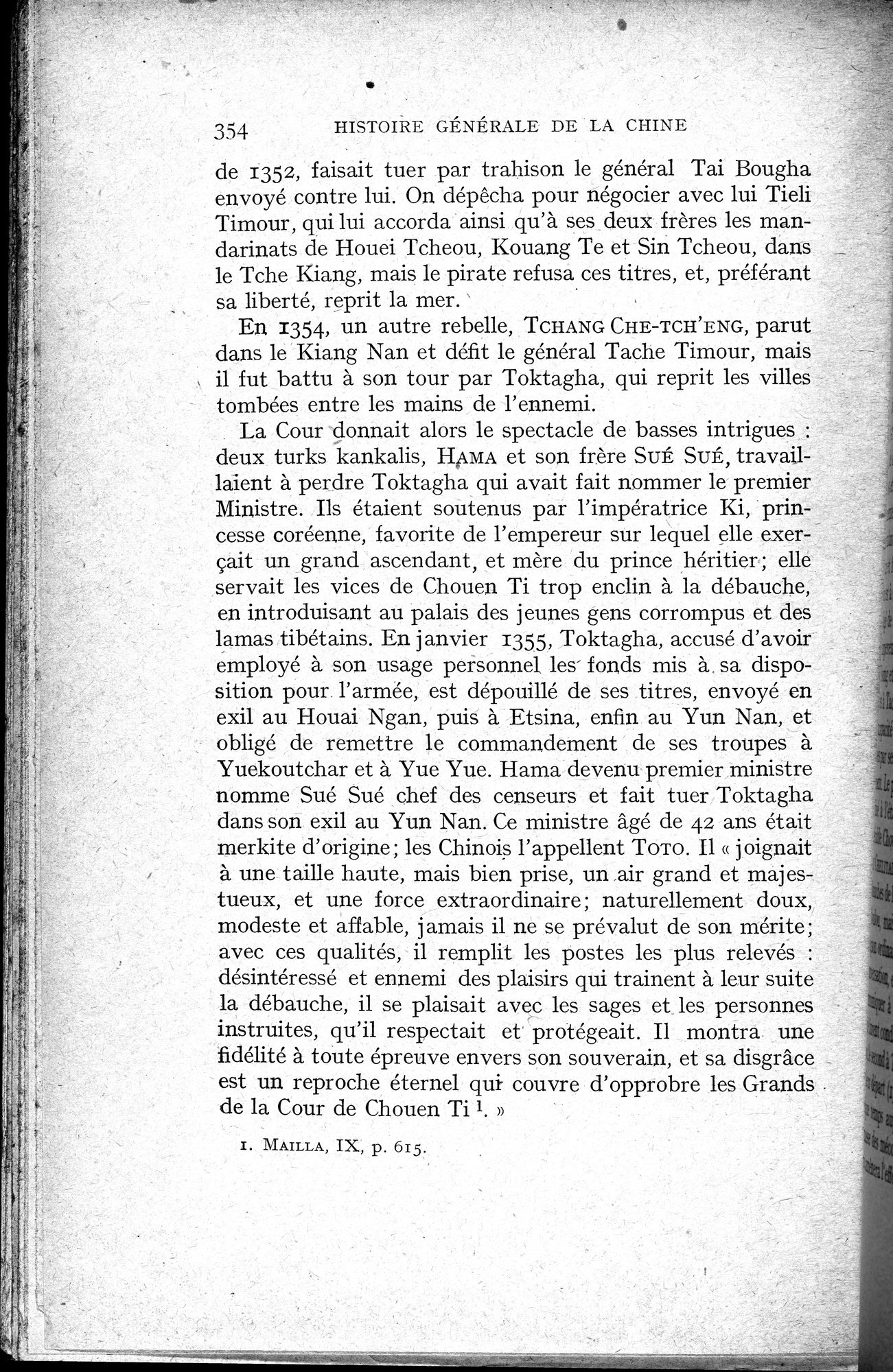 Histoire Générale de la Chine : vol.2 / 356 ページ（白黒高解像度画像）