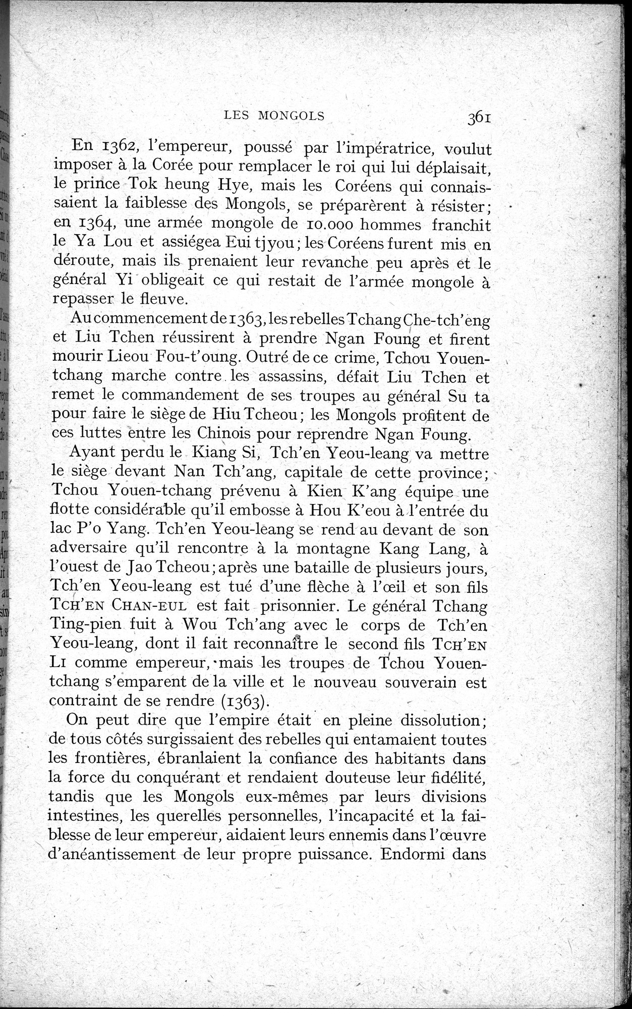 Histoire Générale de la Chine : vol.2 / 363 ページ（白黒高解像度画像）