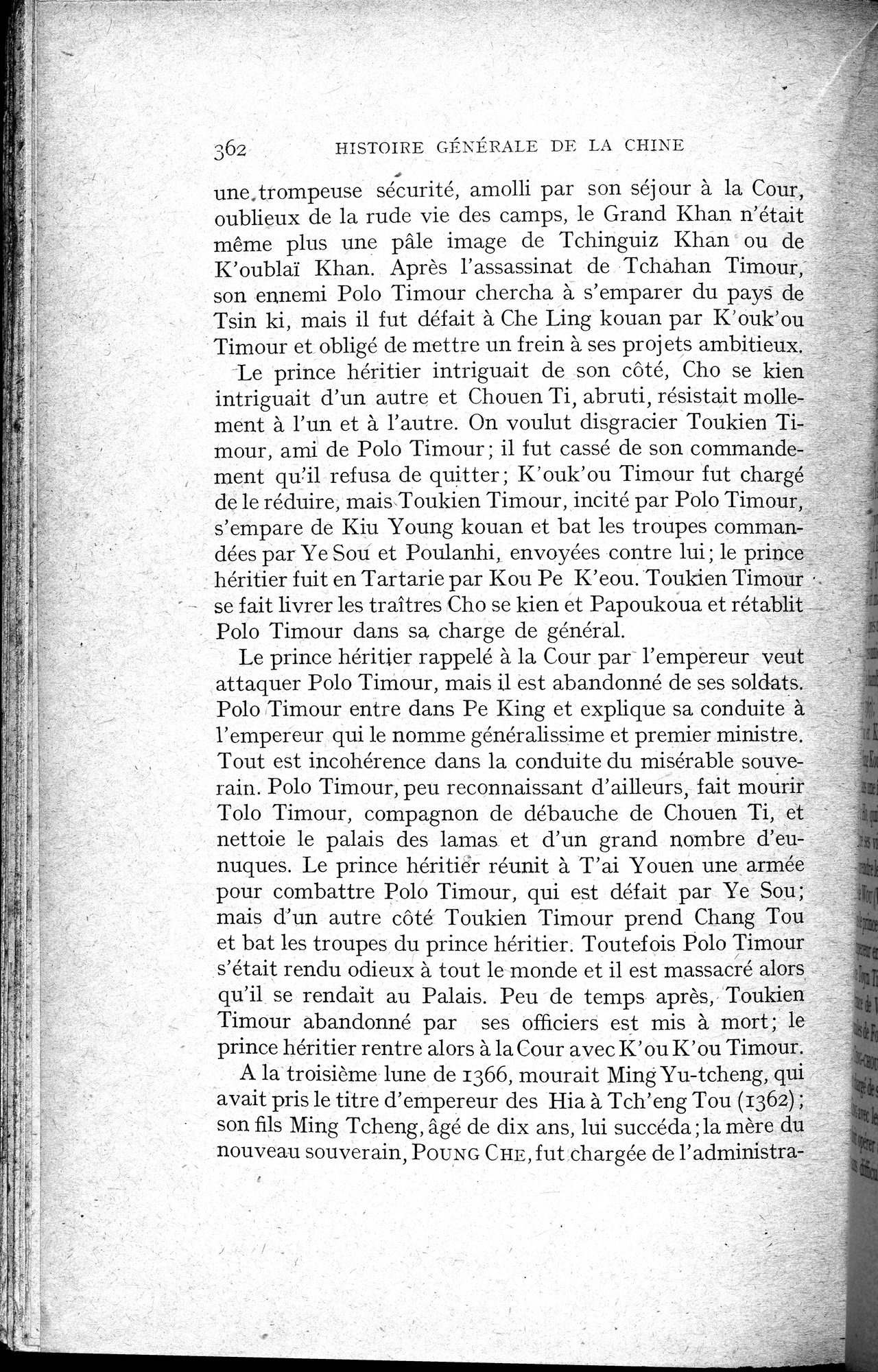 Histoire Générale de la Chine : vol.2 / 364 ページ（白黒高解像度画像）
