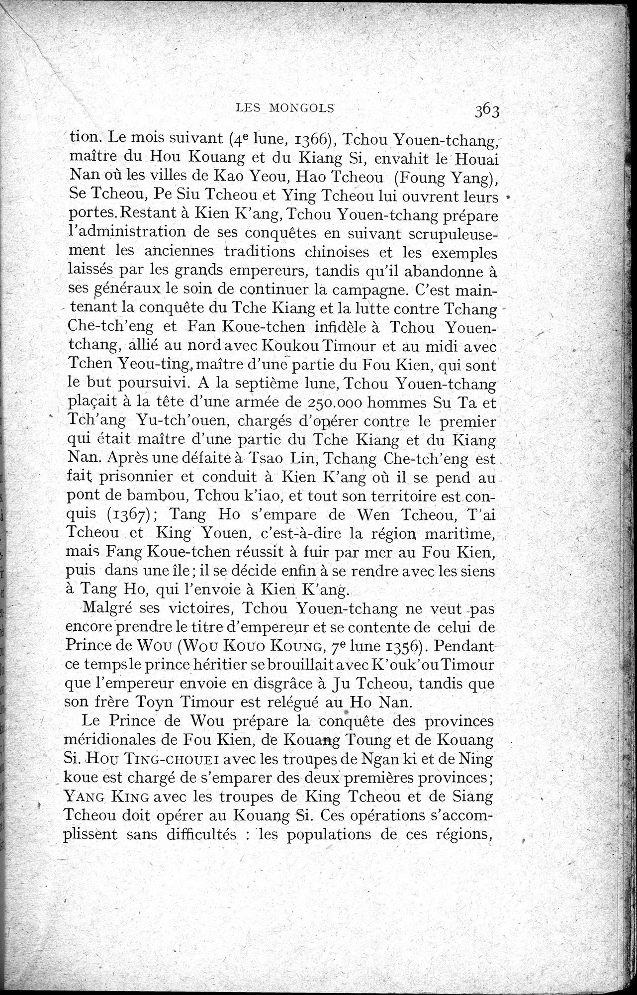 Histoire Générale de la Chine : vol.2 / 365 ページ（白黒高解像度画像）