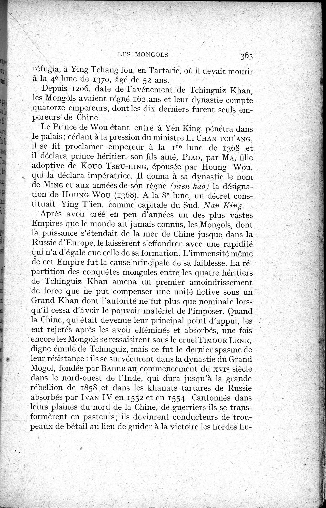 Histoire Générale de la Chine : vol.2 / 367 ページ（白黒高解像度画像）