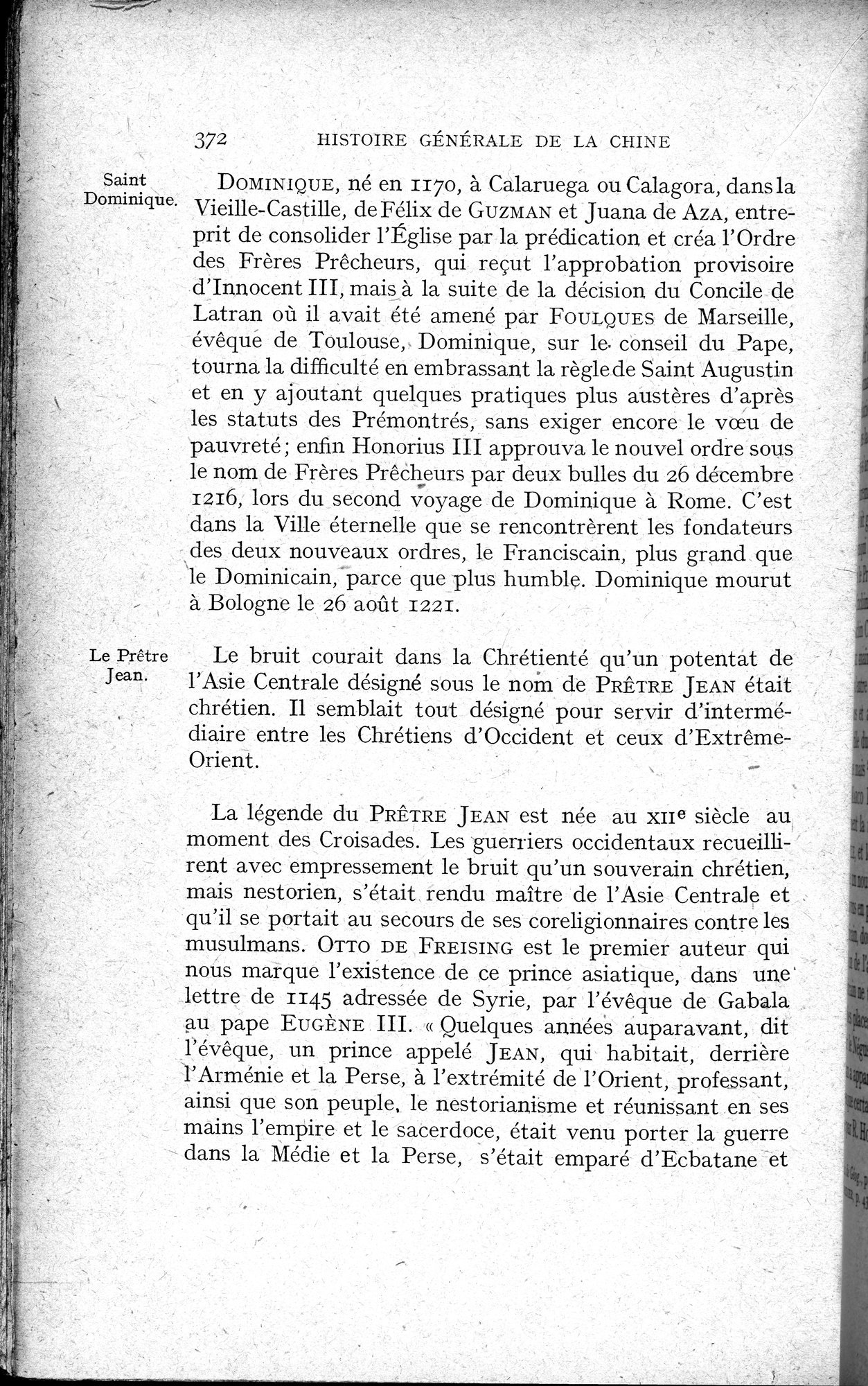 Histoire Générale de la Chine : vol.2 / 374 ページ（白黒高解像度画像）
