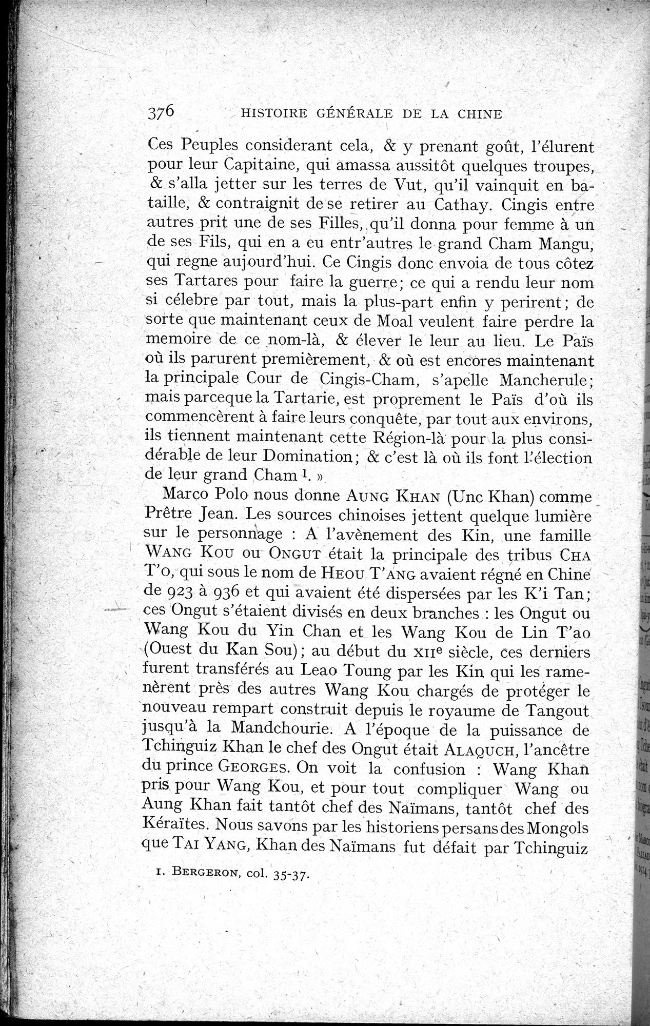 Histoire Générale de la Chine : vol.2 / 378 ページ（白黒高解像度画像）