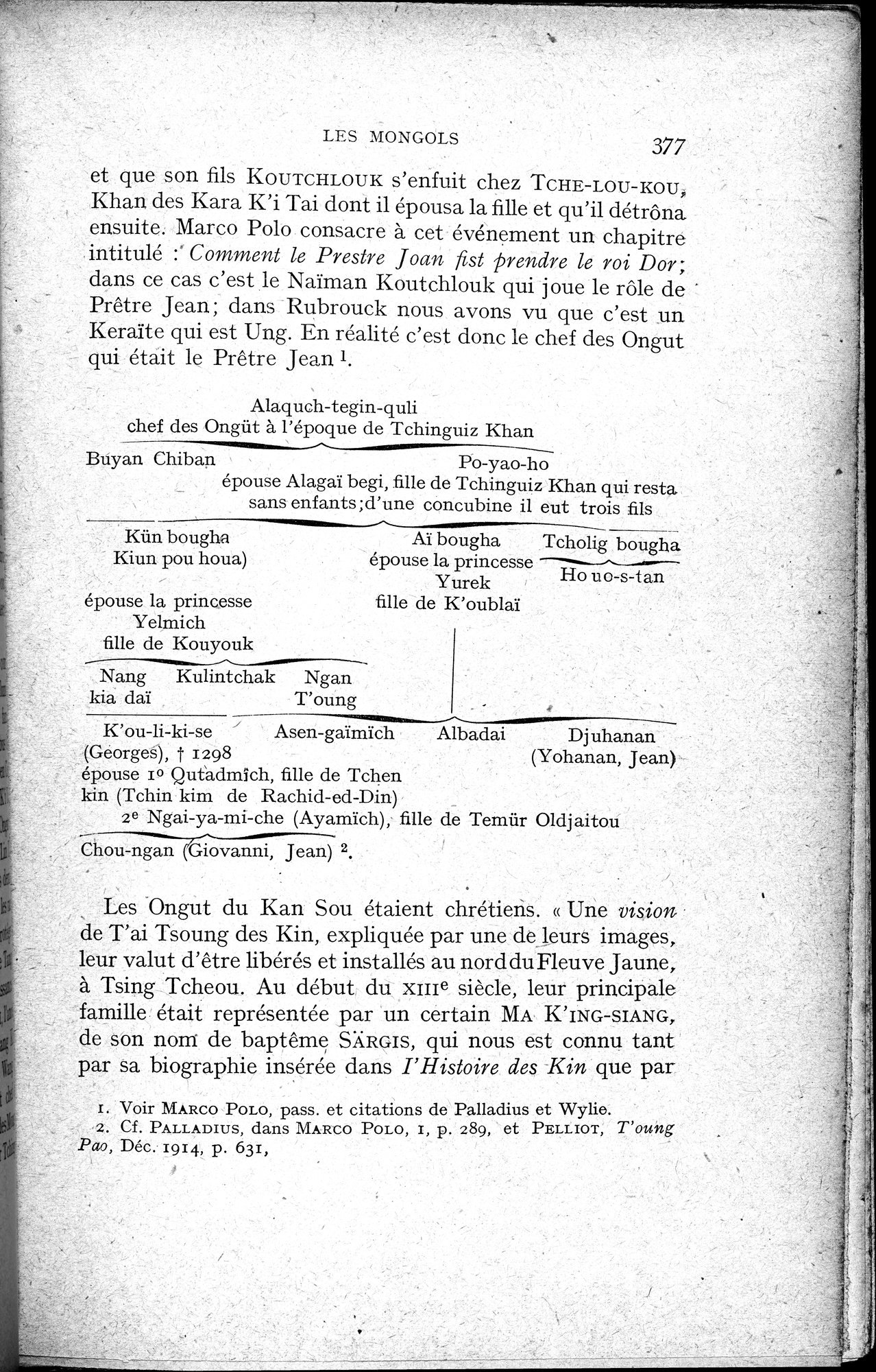 Histoire Générale de la Chine : vol.2 / 379 ページ（白黒高解像度画像）