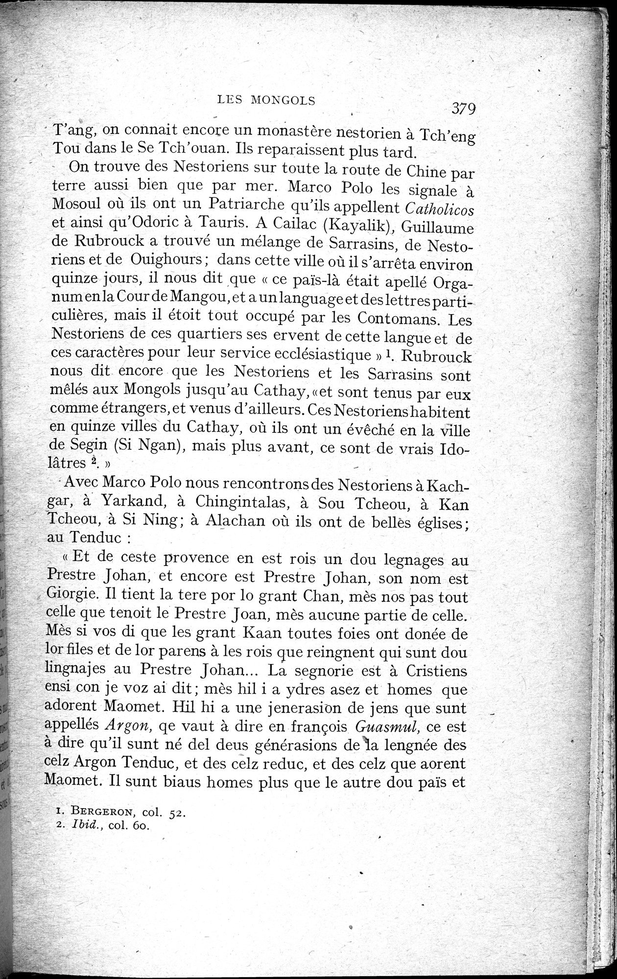 Histoire Générale de la Chine : vol.2 / 381 ページ（白黒高解像度画像）