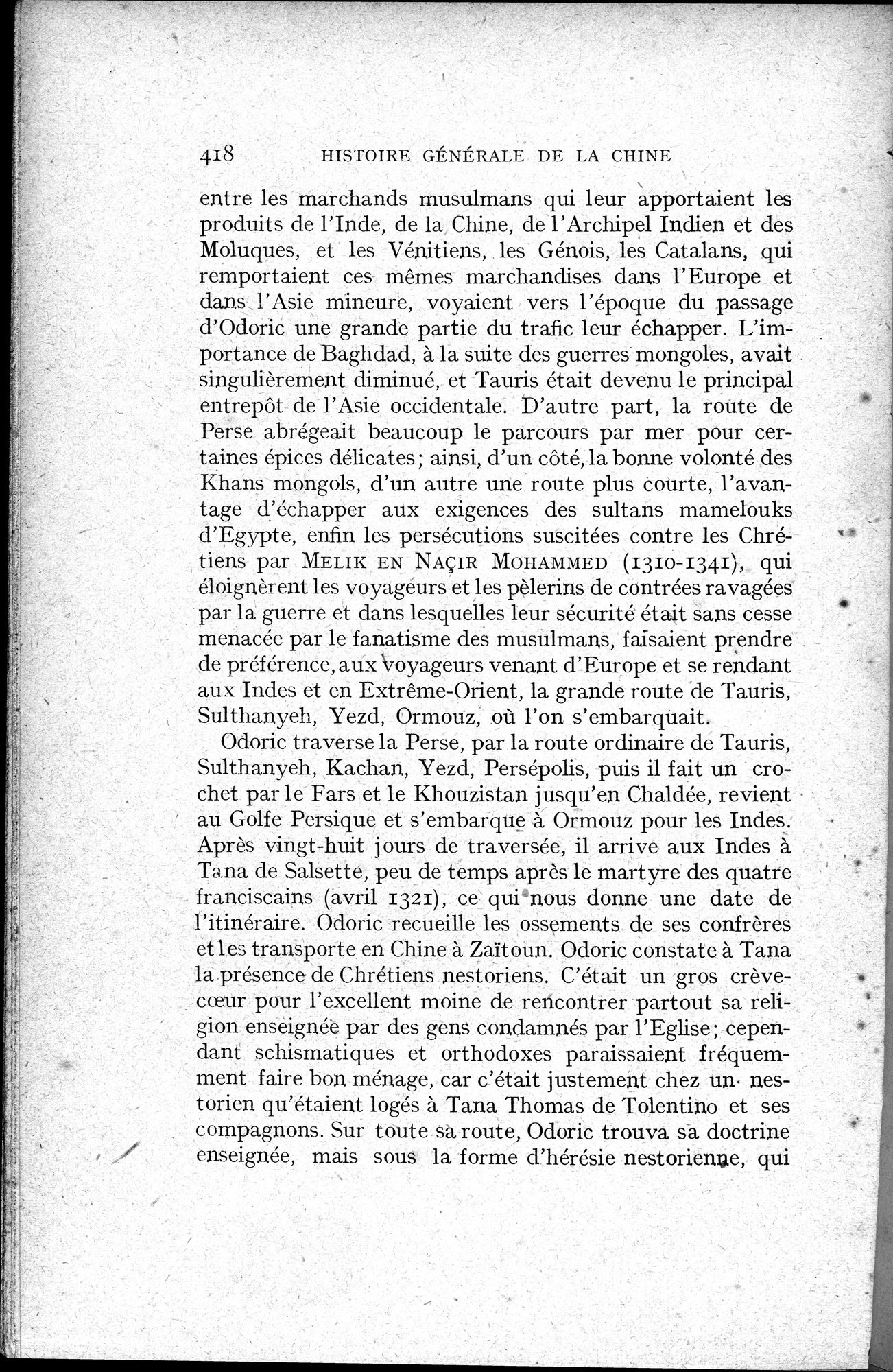 Histoire Générale de la Chine : vol.2 / 420 ページ（白黒高解像度画像）