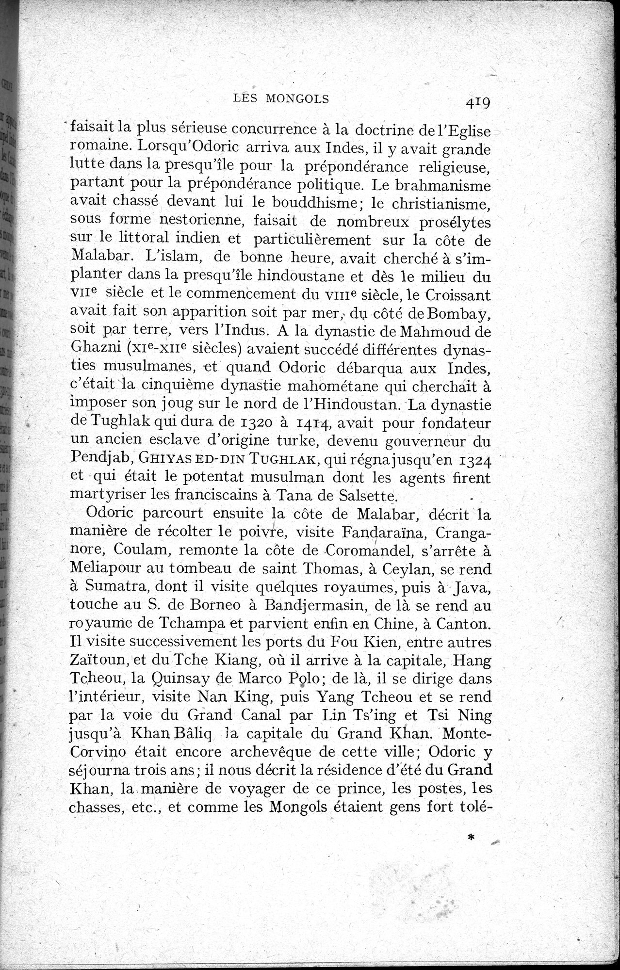 Histoire Générale de la Chine : vol.2 / 421 ページ（白黒高解像度画像）