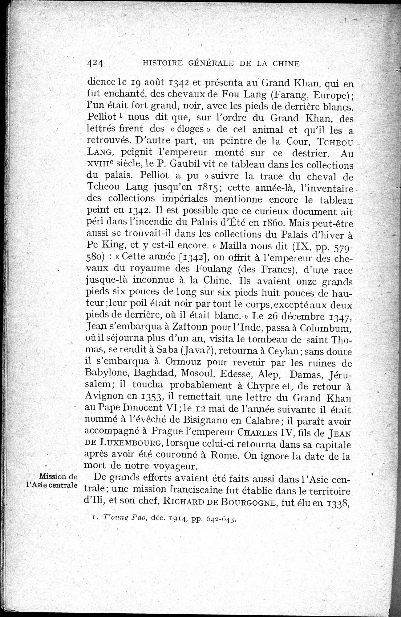Histoire Générale de la Chine : vol.2 / 426 ページ（白黒高解像度画像）