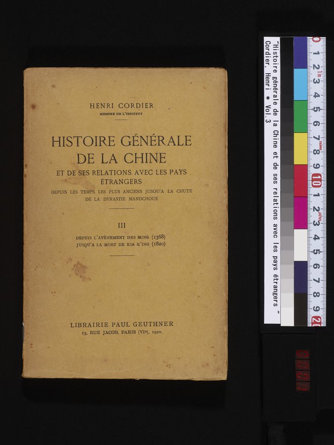 Histoire Générale de la Chine : vol.3 / 1 ページ（カラー画像）