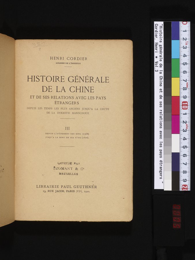 Histoire Générale de la Chine : vol.3 / 5 ページ（カラー画像）