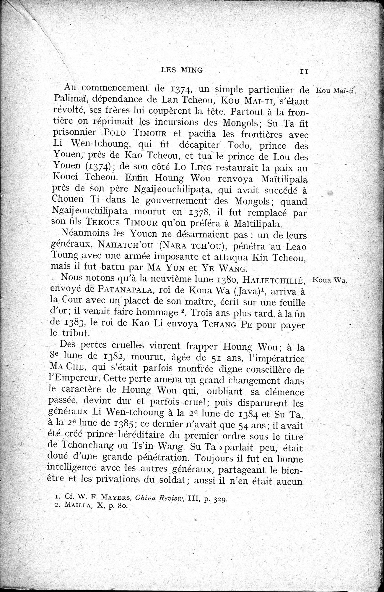 Histoire Générale de la Chine : vol.3 / 13 ページ（白黒高解像度画像）