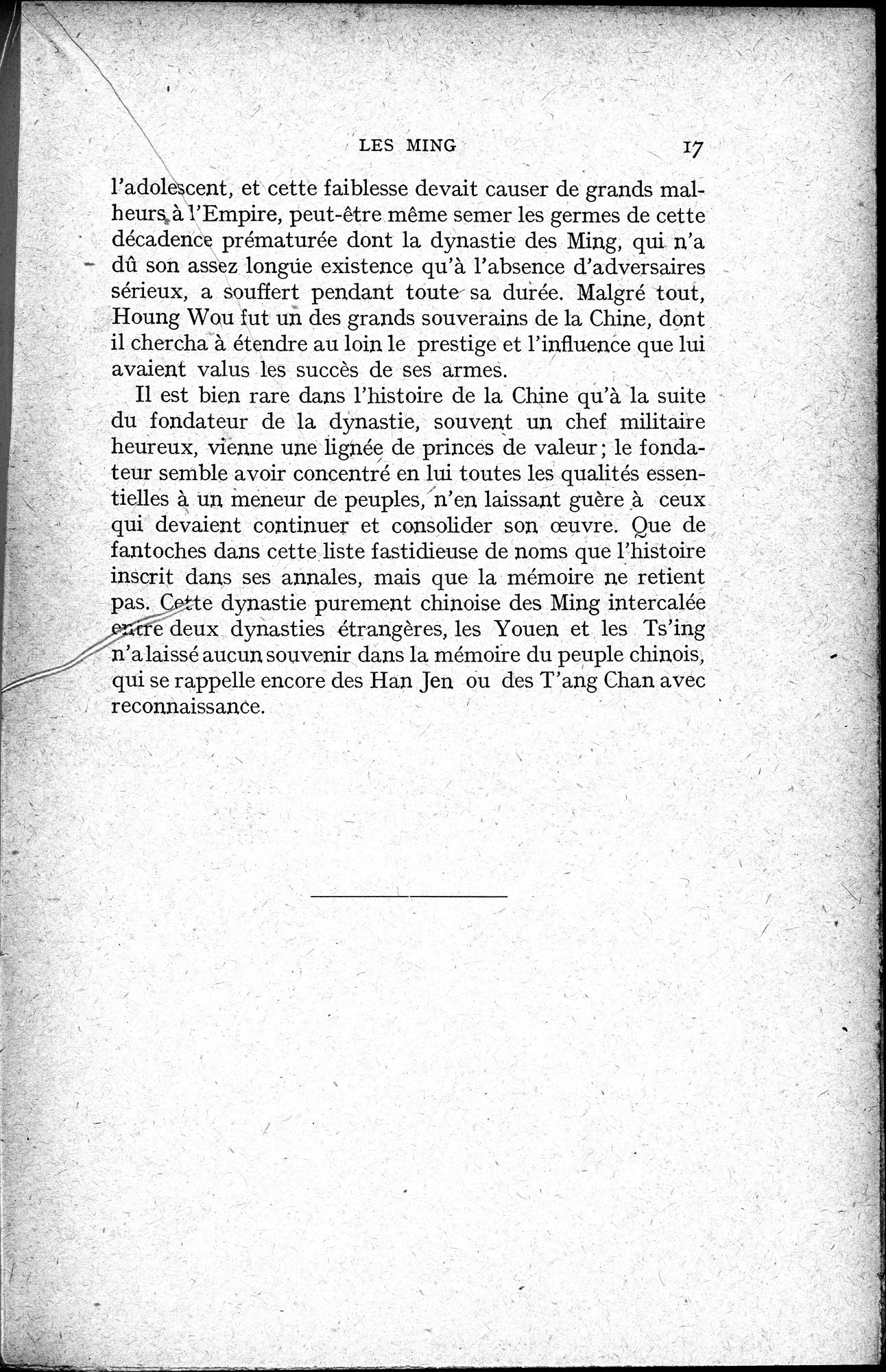 Histoire Générale de la Chine : vol.3 / 19 ページ（白黒高解像度画像）