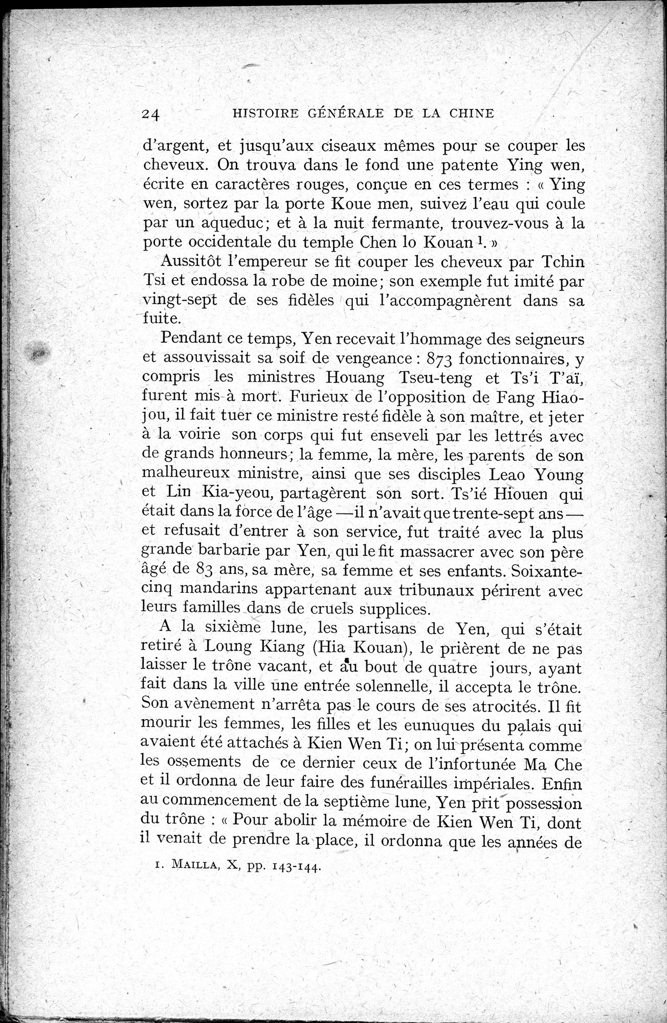 Histoire Générale de la Chine : vol.3 / 26 ページ（白黒高解像度画像）