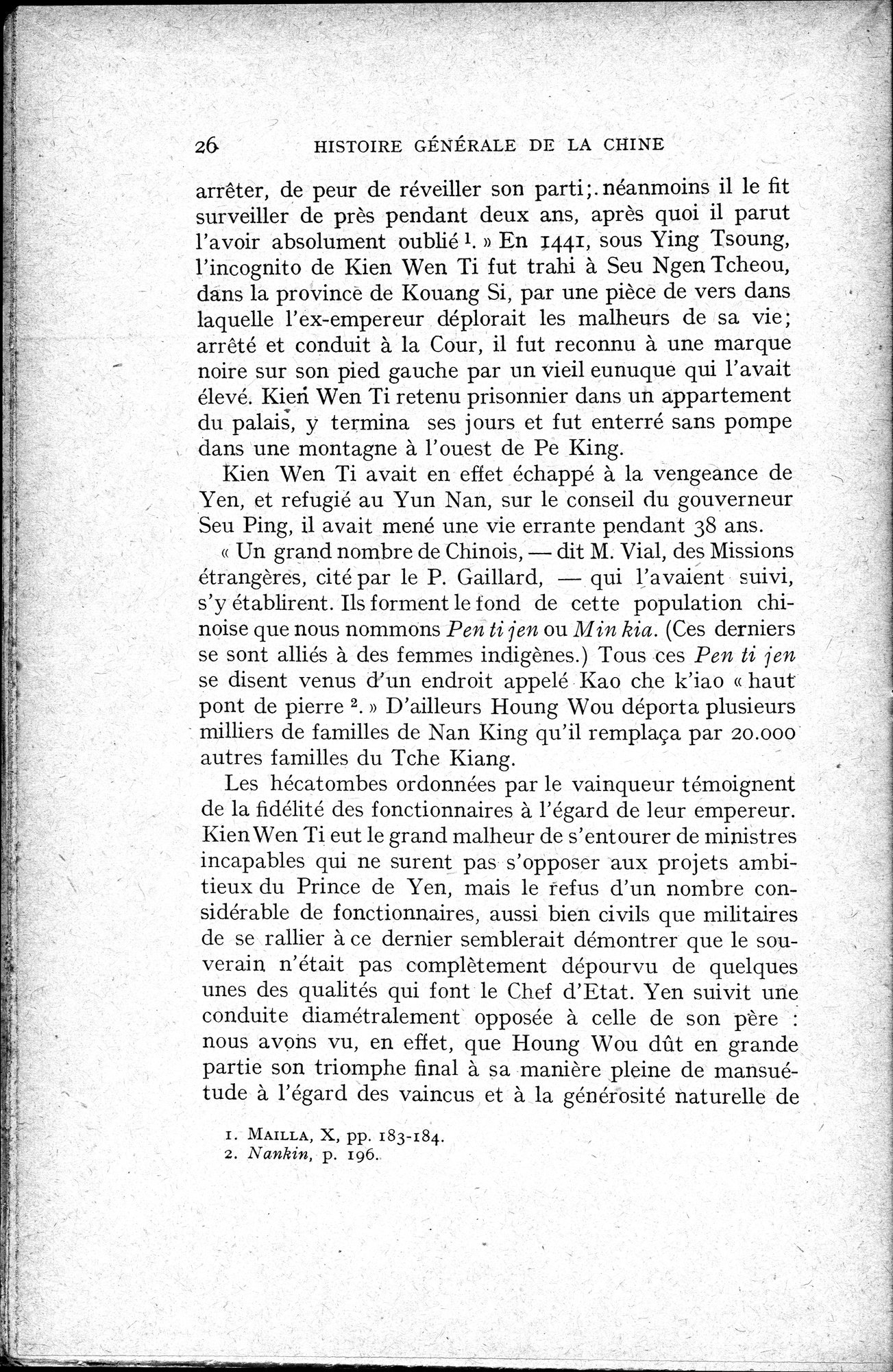 Histoire Générale de la Chine : vol.3 / 28 ページ（白黒高解像度画像）