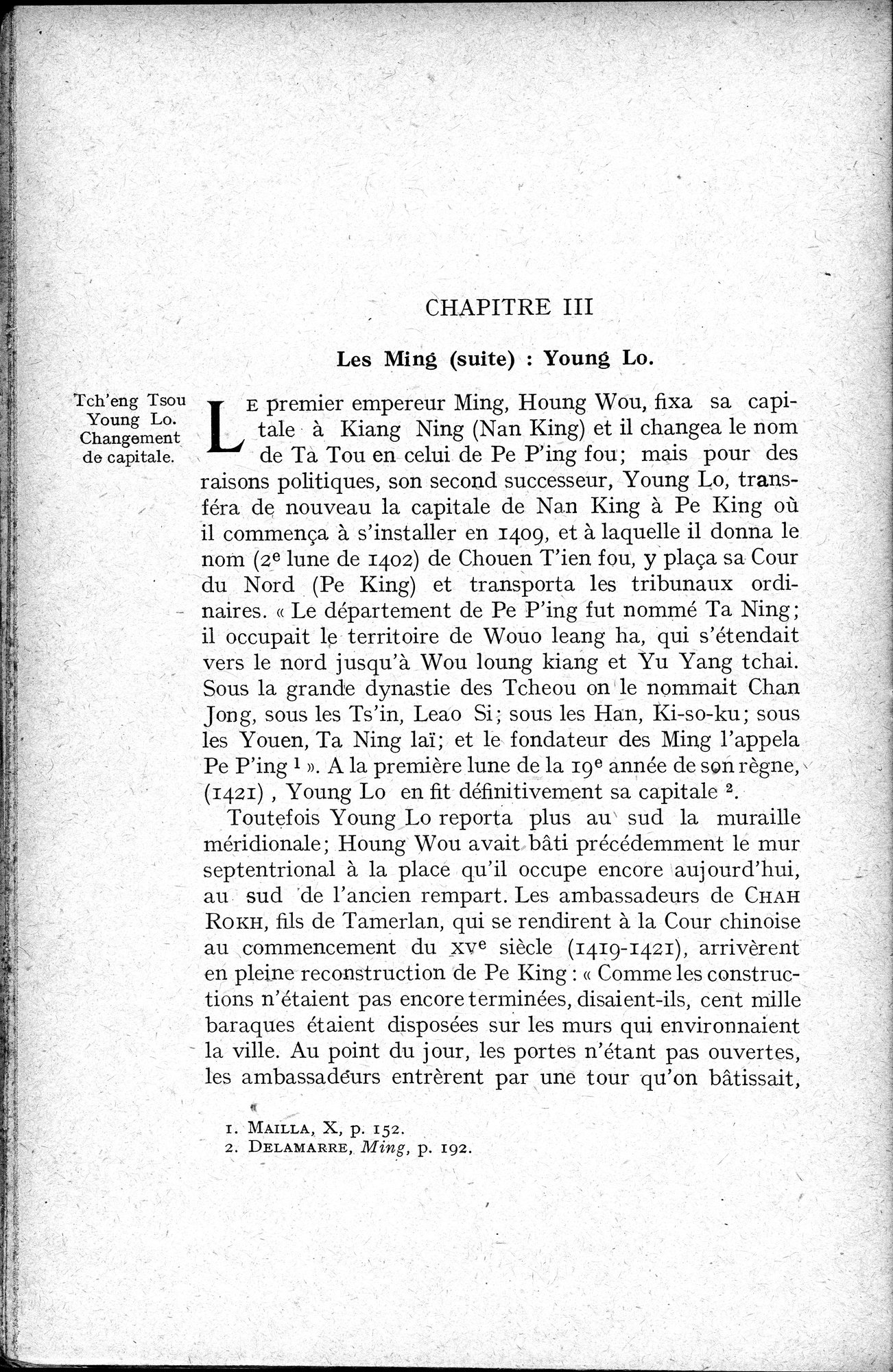 Histoire Générale de la Chine : vol.3 / 30 ページ（白黒高解像度画像）