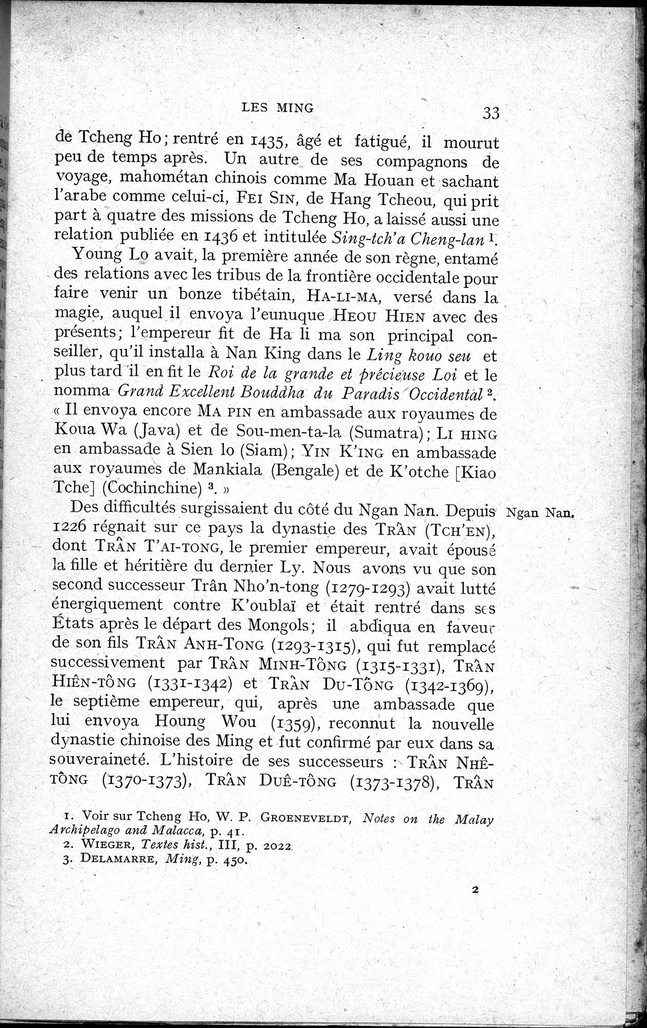 Histoire Générale de la Chine : vol.3 / 35 ページ（白黒高解像度画像）