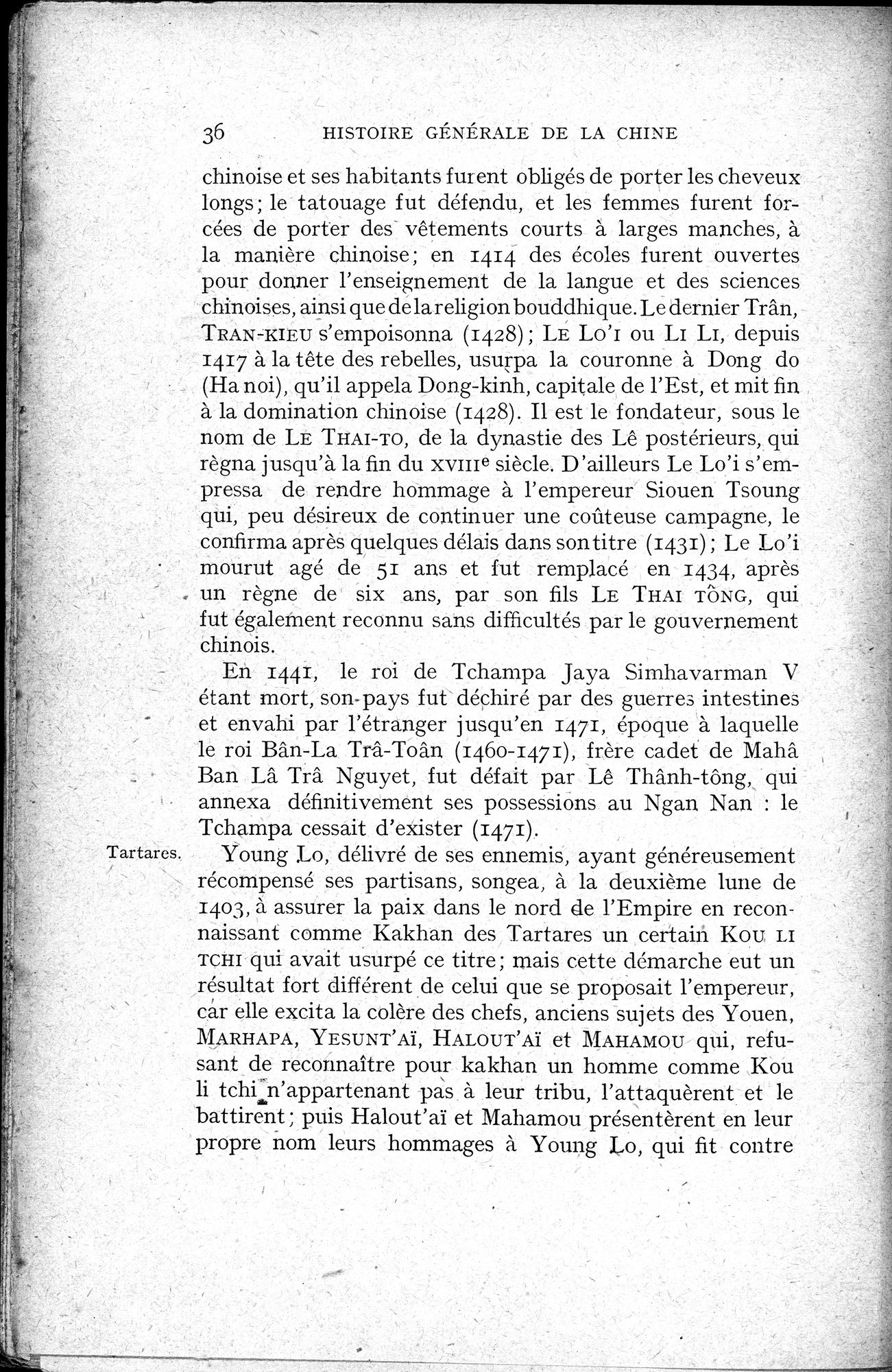 Histoire Générale de la Chine : vol.3 / 38 ページ（白黒高解像度画像）