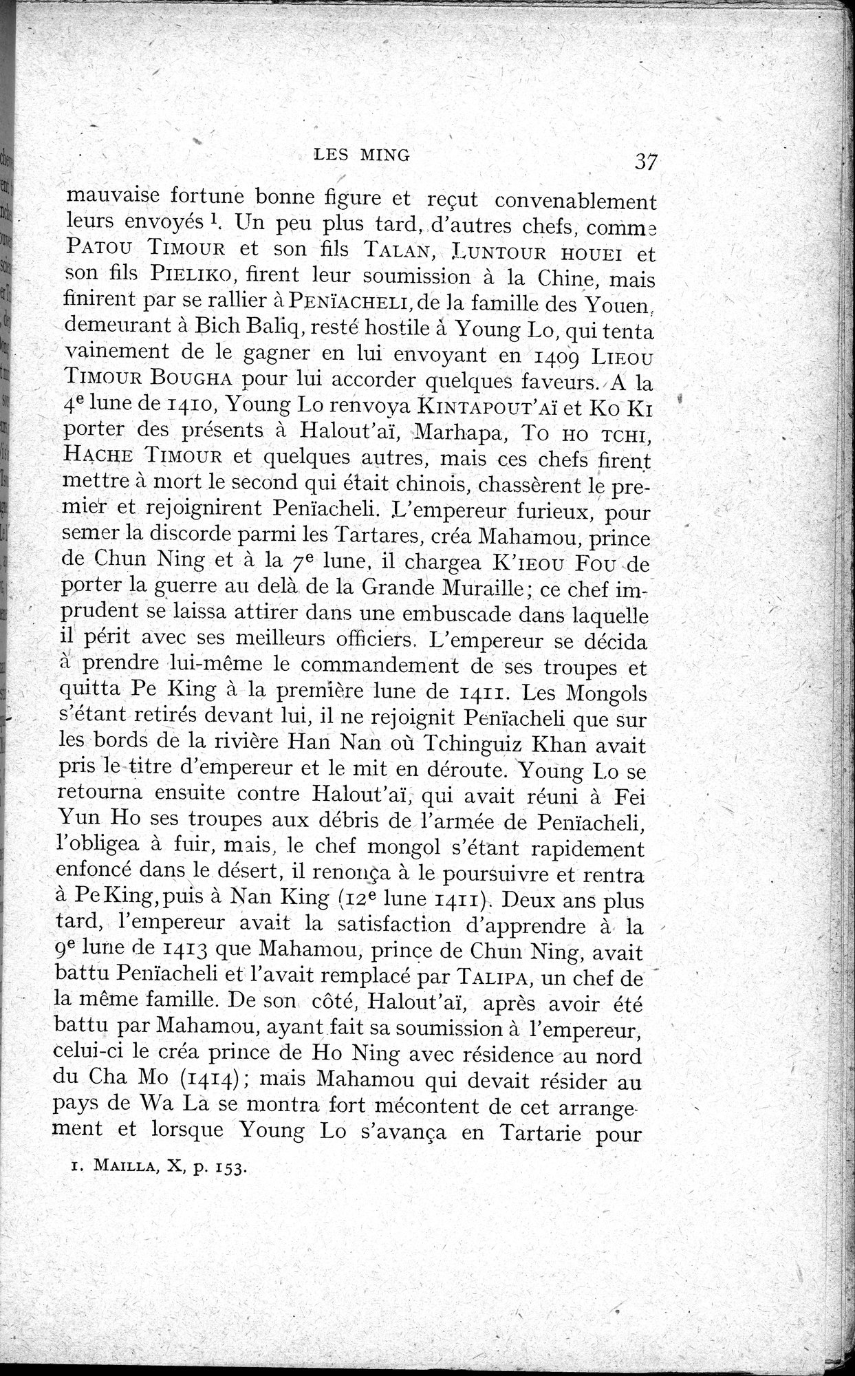 Histoire Générale de la Chine : vol.3 / 39 ページ（白黒高解像度画像）