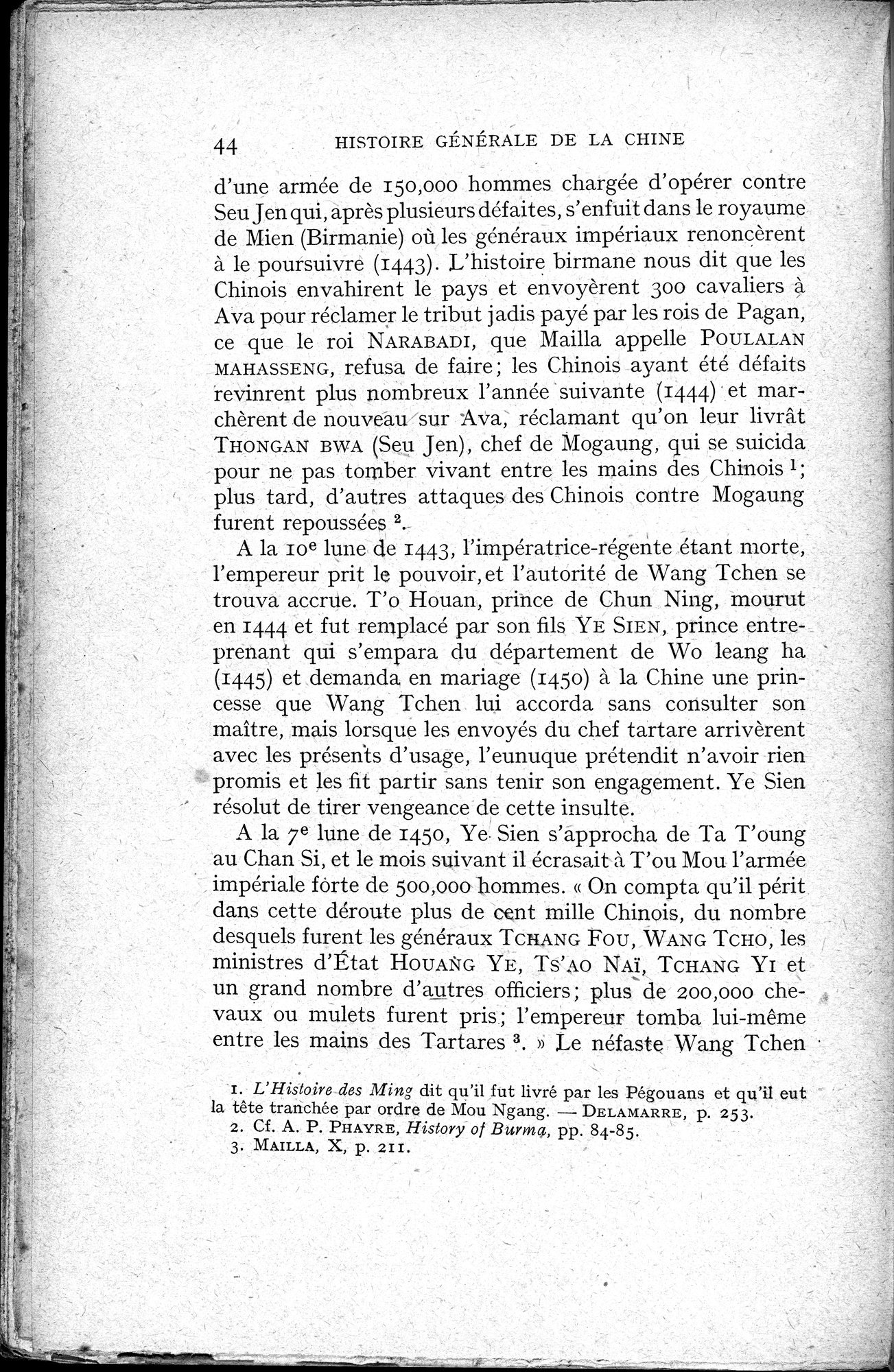 Histoire Générale de la Chine : vol.3 / 46 ページ（白黒高解像度画像）