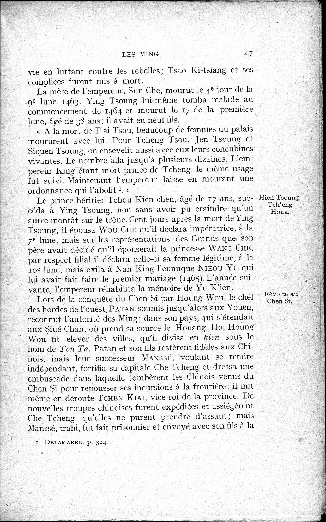 Histoire Générale de la Chine : vol.3 / 49 ページ（白黒高解像度画像）