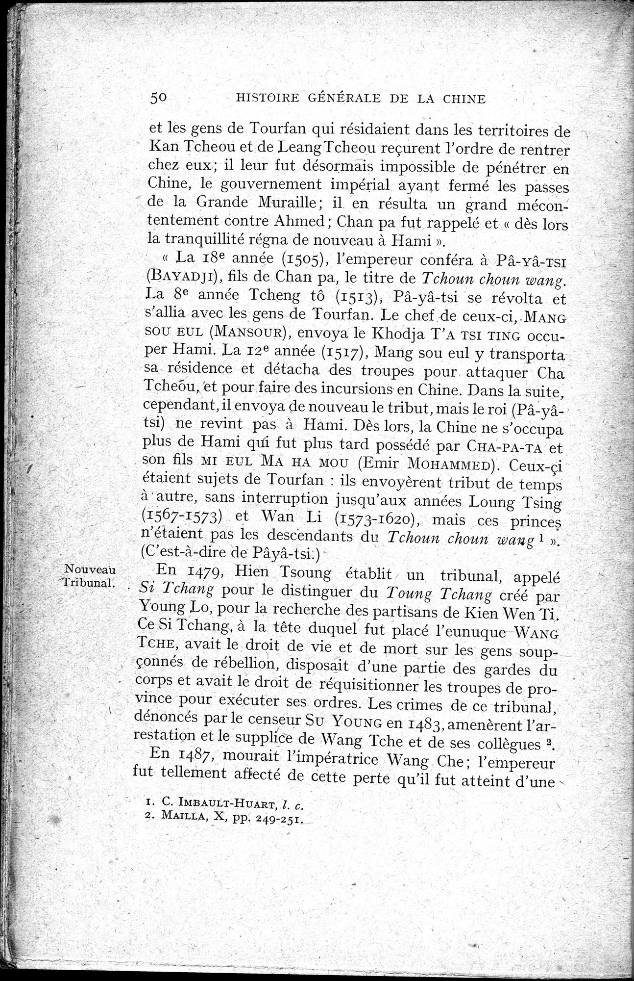 Histoire Générale de la Chine : vol.3 / 52 ページ（白黒高解像度画像）