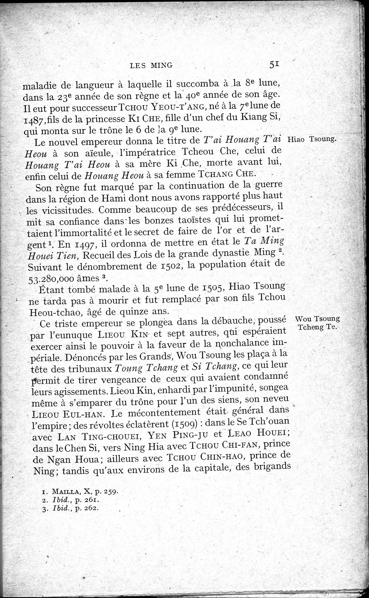 Histoire Générale de la Chine : vol.3 / 53 ページ（白黒高解像度画像）